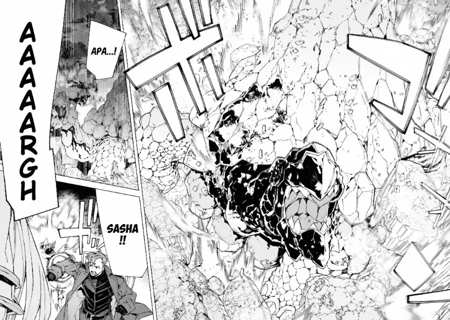 S-Kyuu Boukensha ga Ayumu Michi: Tsuihou Sareta Shounen wa Shin no Nouryoku ‘Buki Master’ de Sekai Saikyou ni Itaru Chapter 9 - halaman 17
