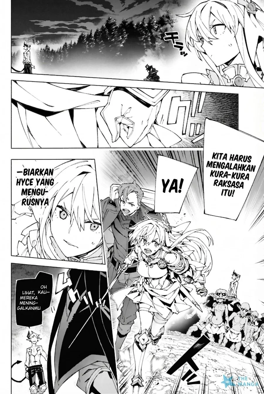 S-Kyuu Boukensha ga Ayumu Michi: Tsuihou Sareta Shounen wa Shin no Nouryoku ‘Buki Master’ de Sekai Saikyou ni Itaru Chapter 9 - halaman 18
