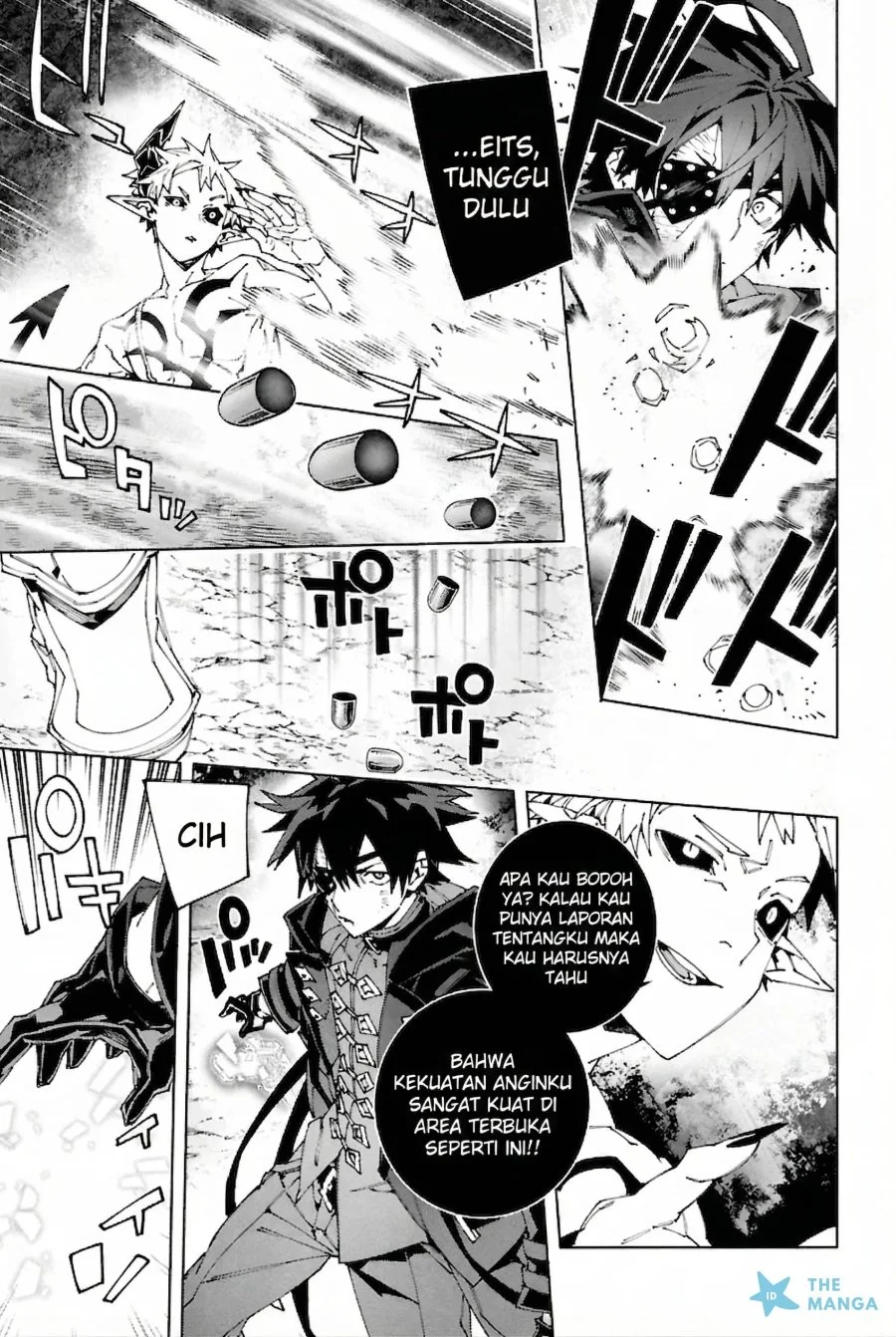 S-Kyuu Boukensha ga Ayumu Michi: Tsuihou Sareta Shounen wa Shin no Nouryoku ‘Buki Master’ de Sekai Saikyou ni Itaru Chapter 9 - halaman 19