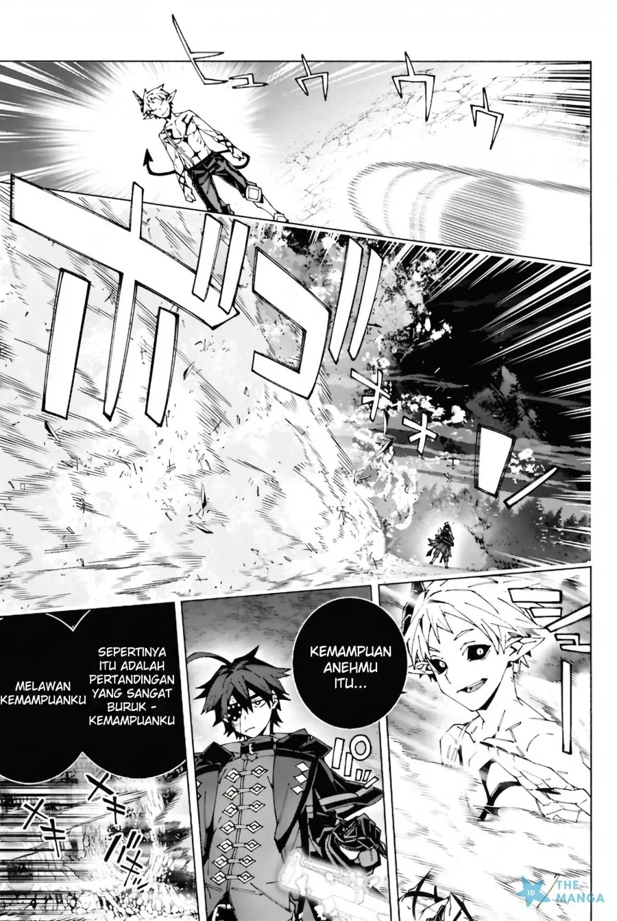 S-Kyuu Boukensha ga Ayumu Michi: Tsuihou Sareta Shounen wa Shin no Nouryoku ‘Buki Master’ de Sekai Saikyou ni Itaru Chapter 9 - halaman 21