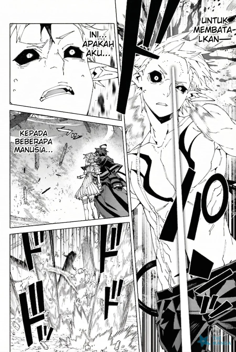 S-Kyuu Boukensha ga Ayumu Michi: Tsuihou Sareta Shounen wa Shin no Nouryoku ‘Buki Master’ de Sekai Saikyou ni Itaru Chapter 9 - halaman 27