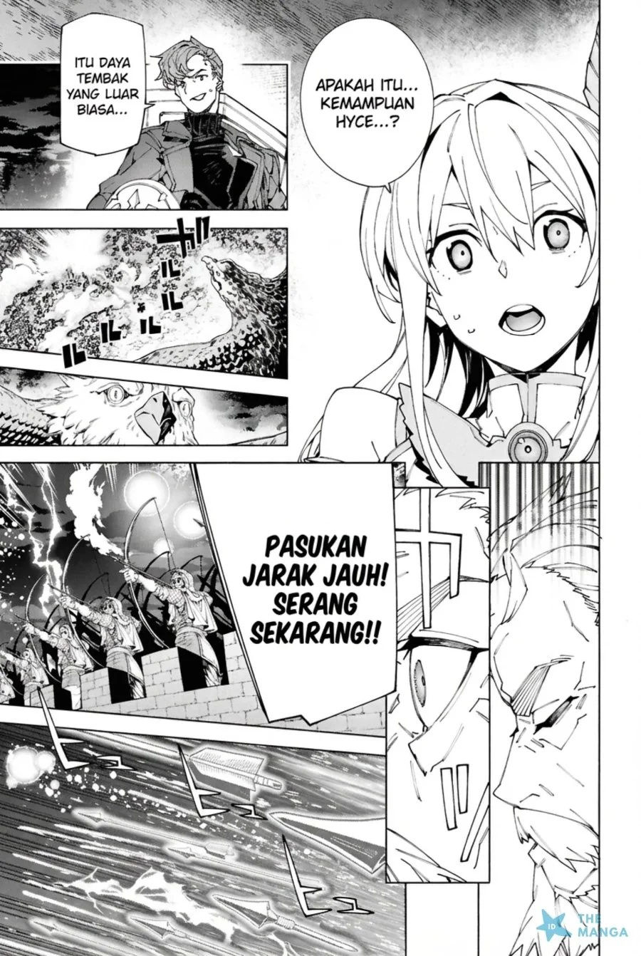 S-Kyuu Boukensha ga Ayumu Michi: Tsuihou Sareta Shounen wa Shin no Nouryoku ‘Buki Master’ de Sekai Saikyou ni Itaru Chapter 9 - halaman 6