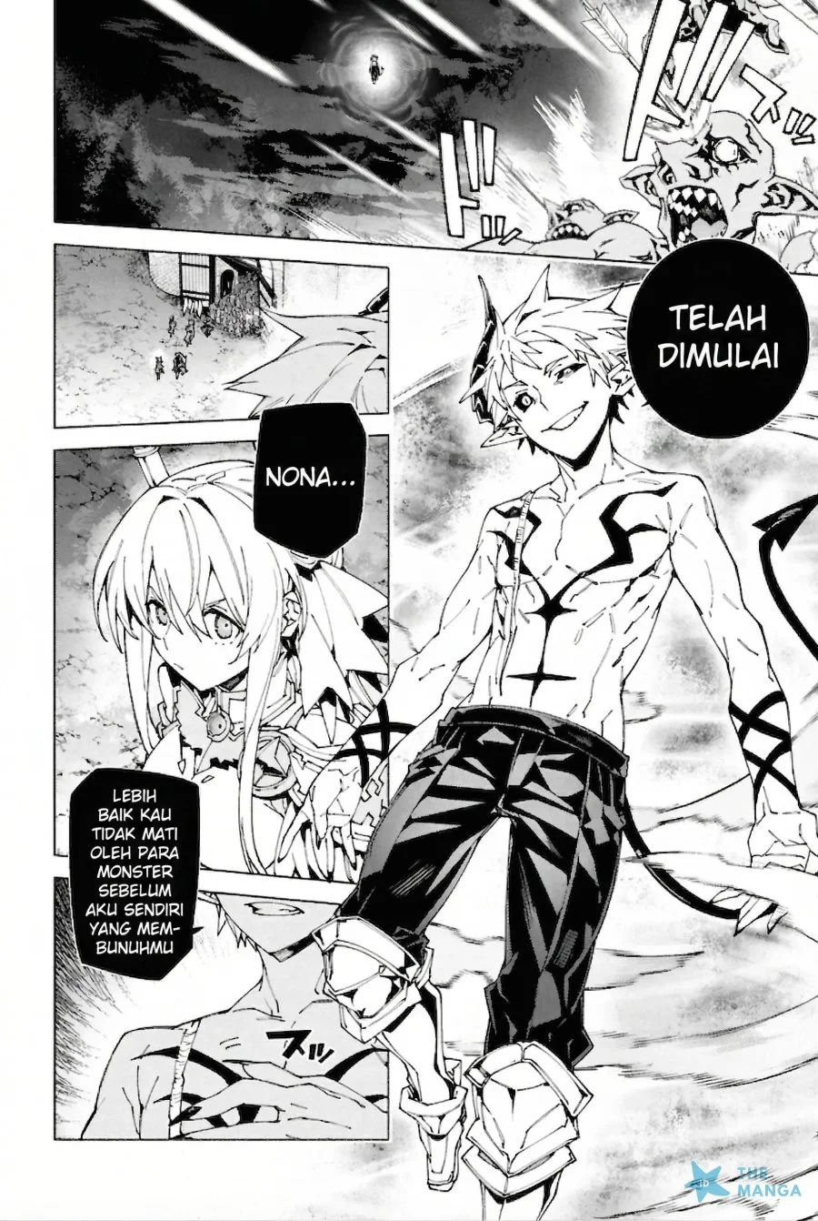 S-Kyuu Boukensha ga Ayumu Michi: Tsuihou Sareta Shounen wa Shin no Nouryoku ‘Buki Master’ de Sekai Saikyou ni Itaru Chapter 9 - halaman 7