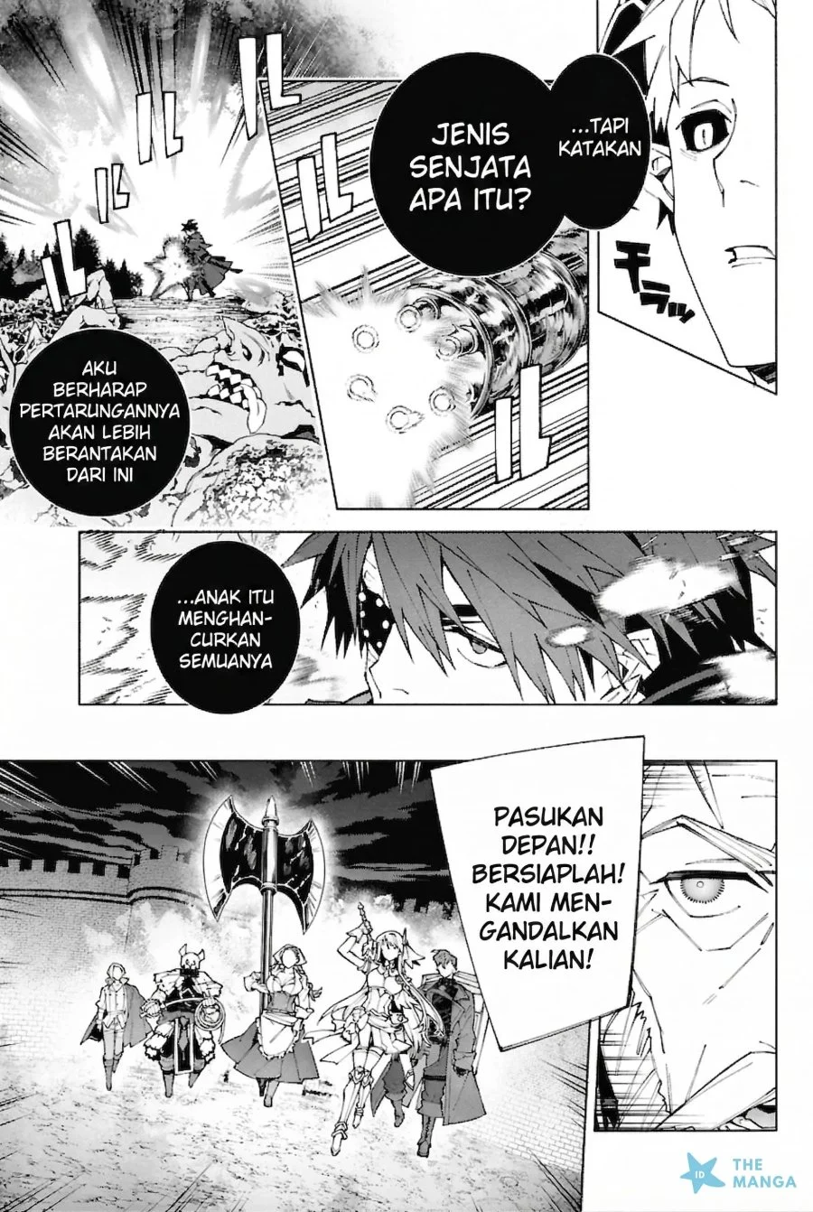S-Kyuu Boukensha ga Ayumu Michi: Tsuihou Sareta Shounen wa Shin no Nouryoku ‘Buki Master’ de Sekai Saikyou ni Itaru Chapter 9 - halaman 8