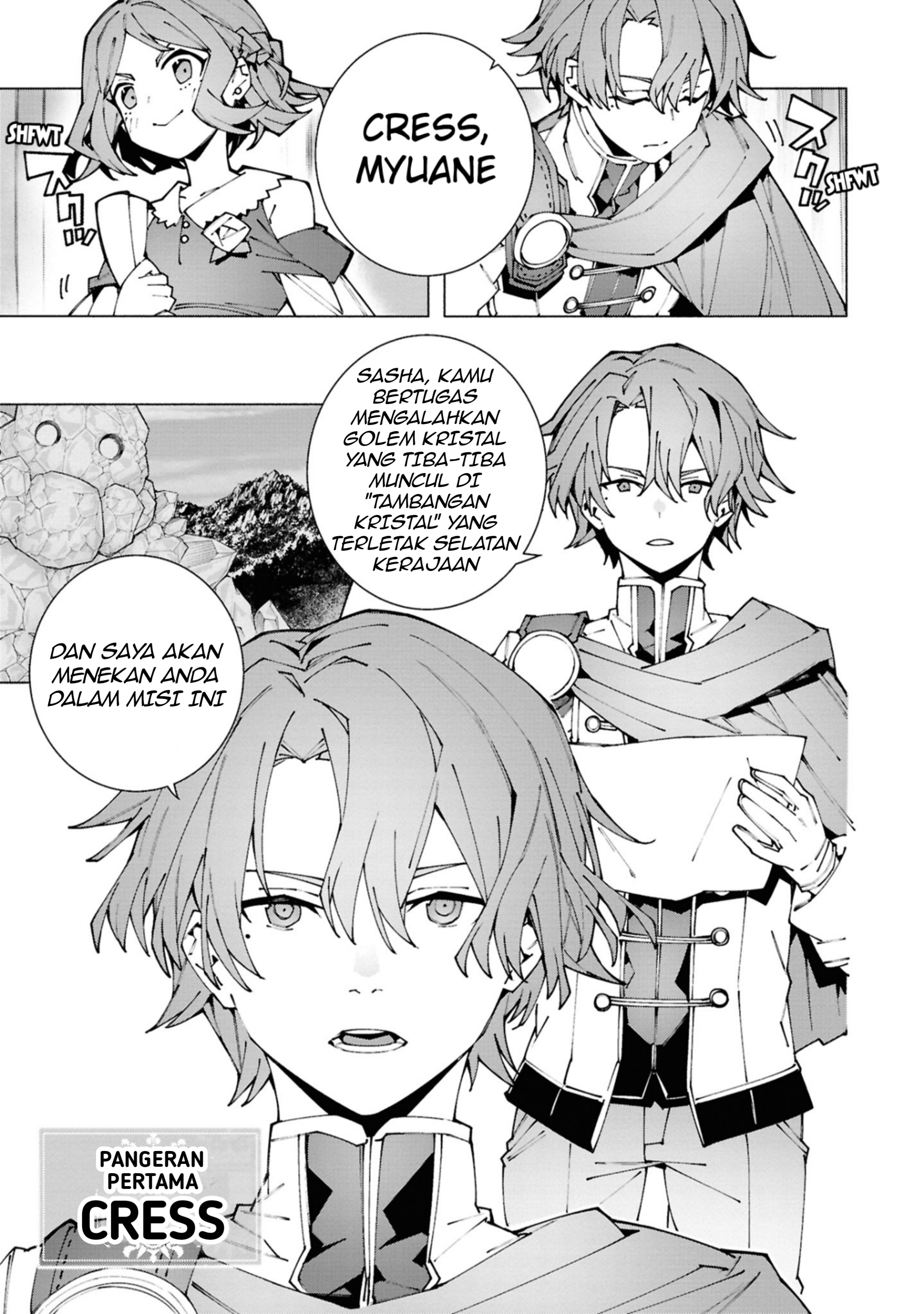S-kyuu Boukensha ga Ayumu Michi: Tsuihou sareta Shounen wa Shin no Nouryoku "Weapon Master" de Sekai Saikyou ni Itaru Chapter 2 - halaman 14