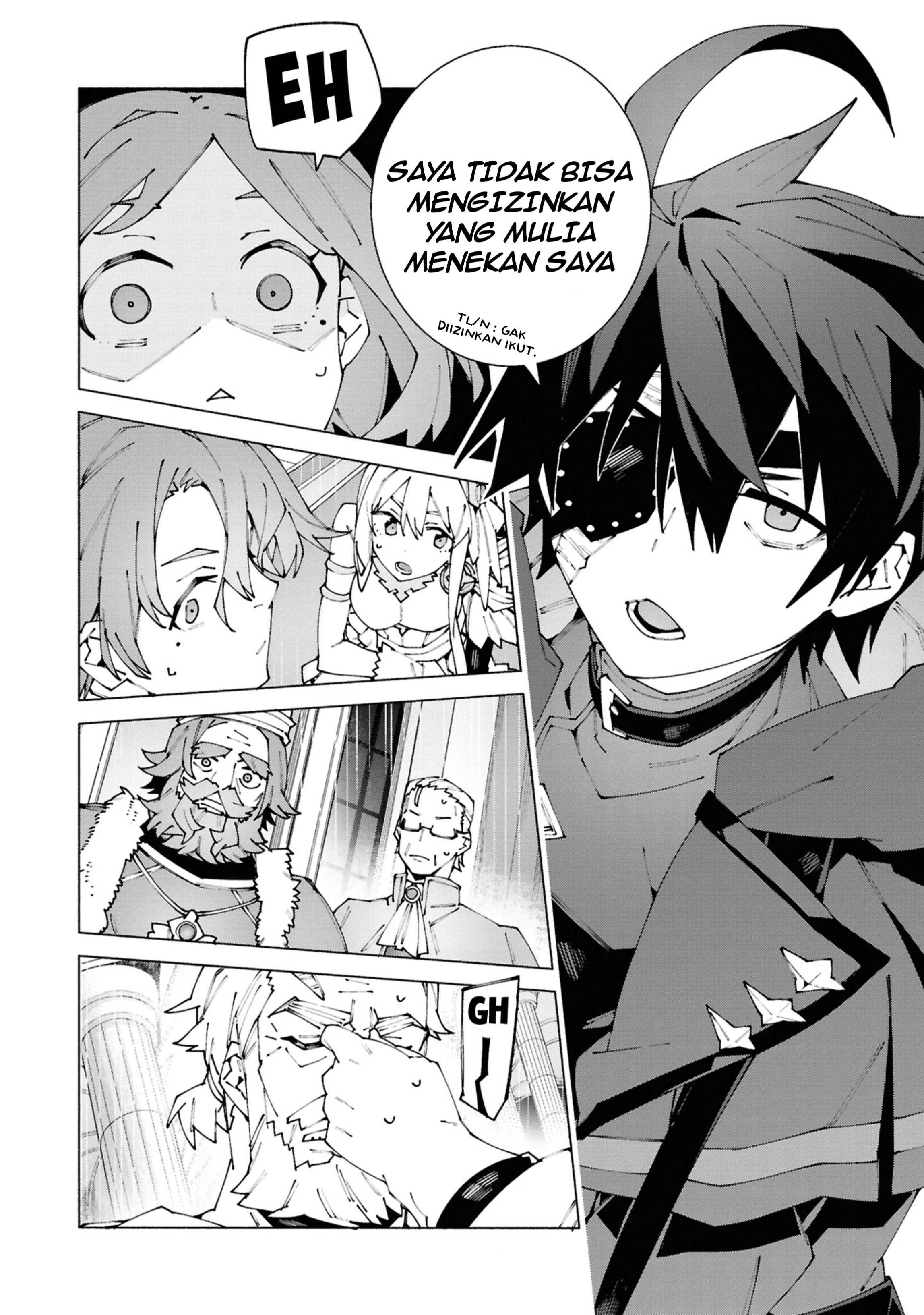 S-kyuu Boukensha ga Ayumu Michi: Tsuihou sareta Shounen wa Shin no Nouryoku "Weapon Master" de Sekai Saikyou ni Itaru Chapter 2 - halaman 17
