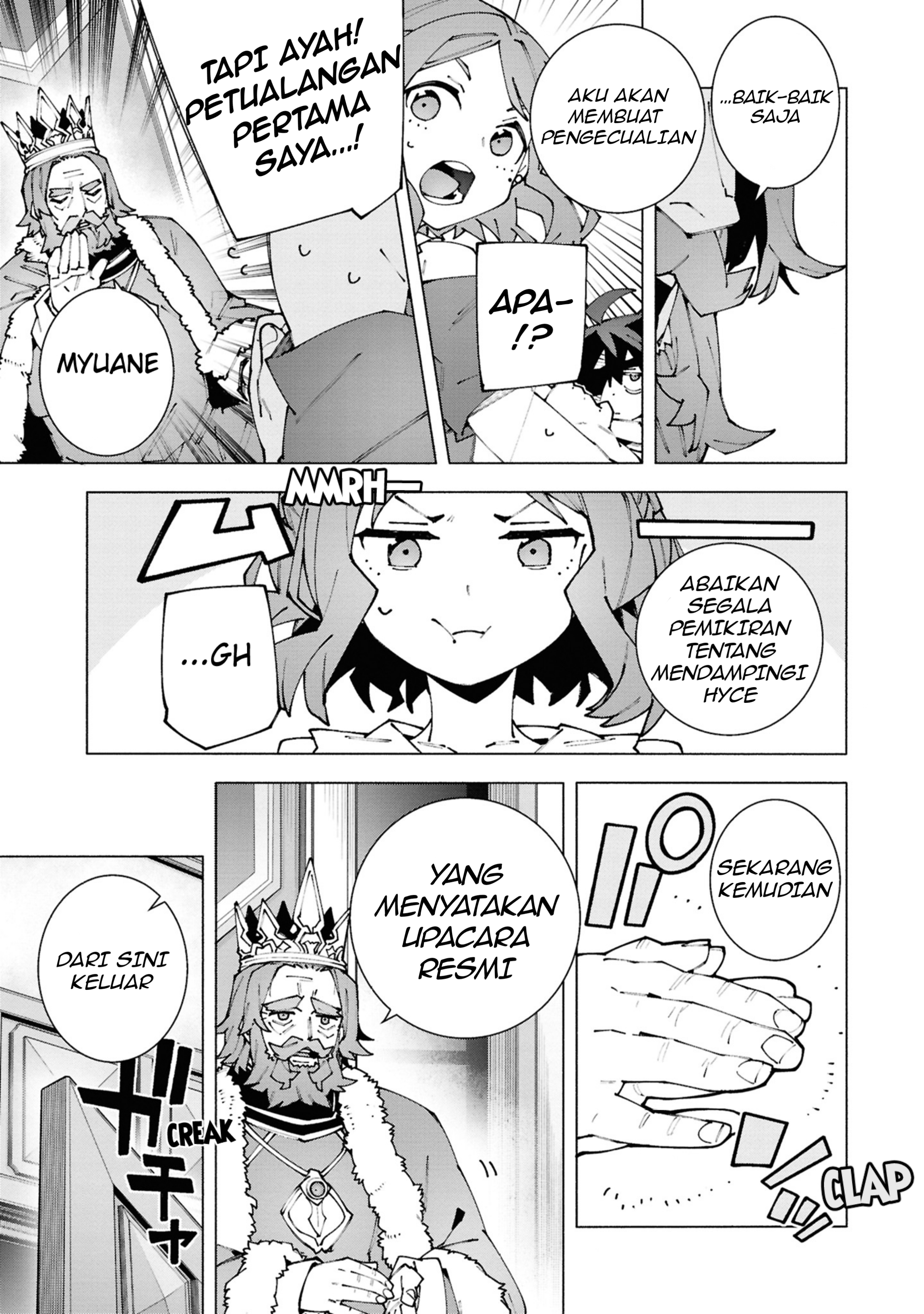 S-kyuu Boukensha ga Ayumu Michi: Tsuihou sareta Shounen wa Shin no Nouryoku "Weapon Master" de Sekai Saikyou ni Itaru Chapter 2 - halaman 20