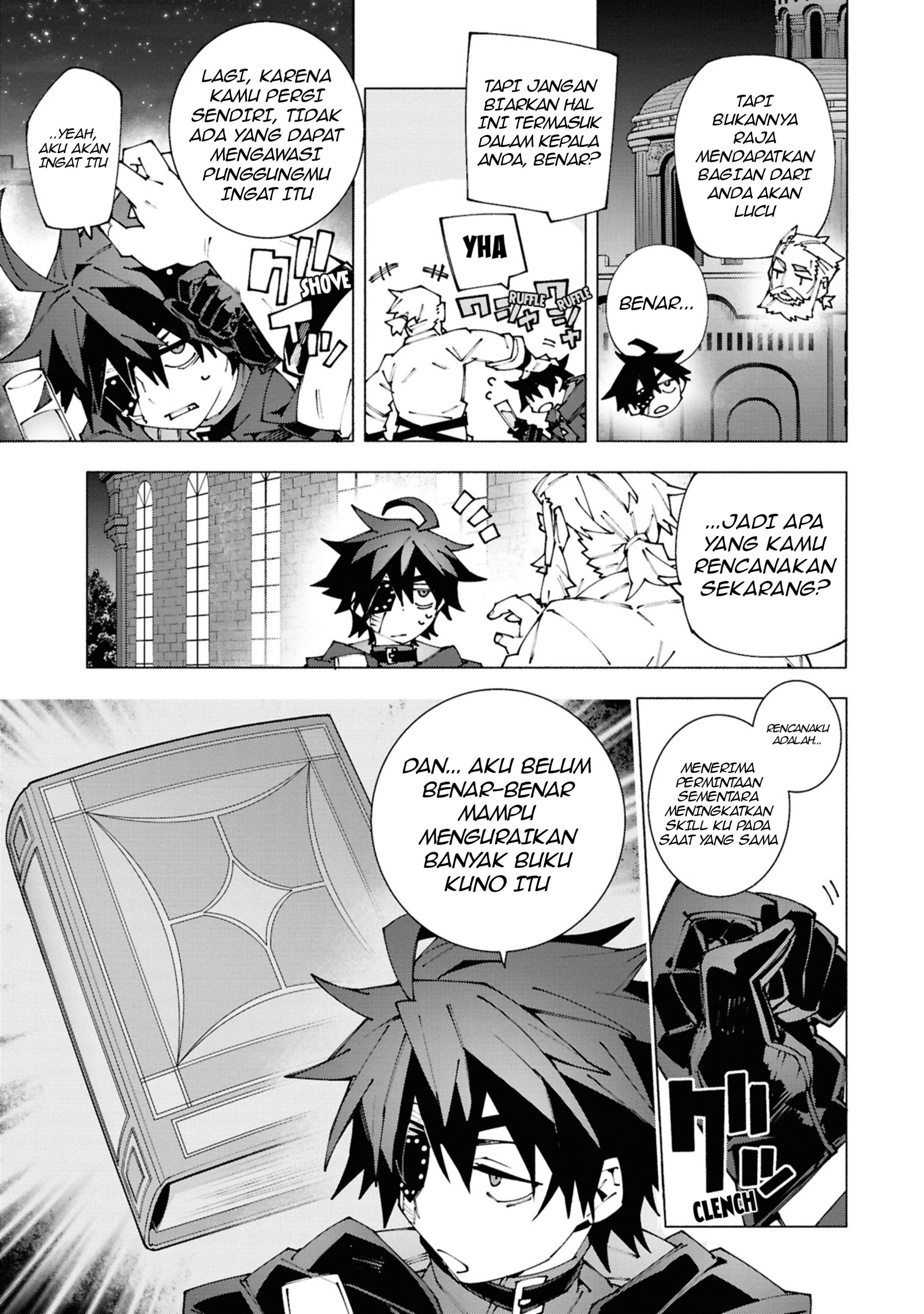 S-kyuu Boukensha ga Ayumu Michi: Tsuihou sareta Shounen wa Shin no Nouryoku "Weapon Master" de Sekai Saikyou ni Itaru Chapter 2 - halaman 26