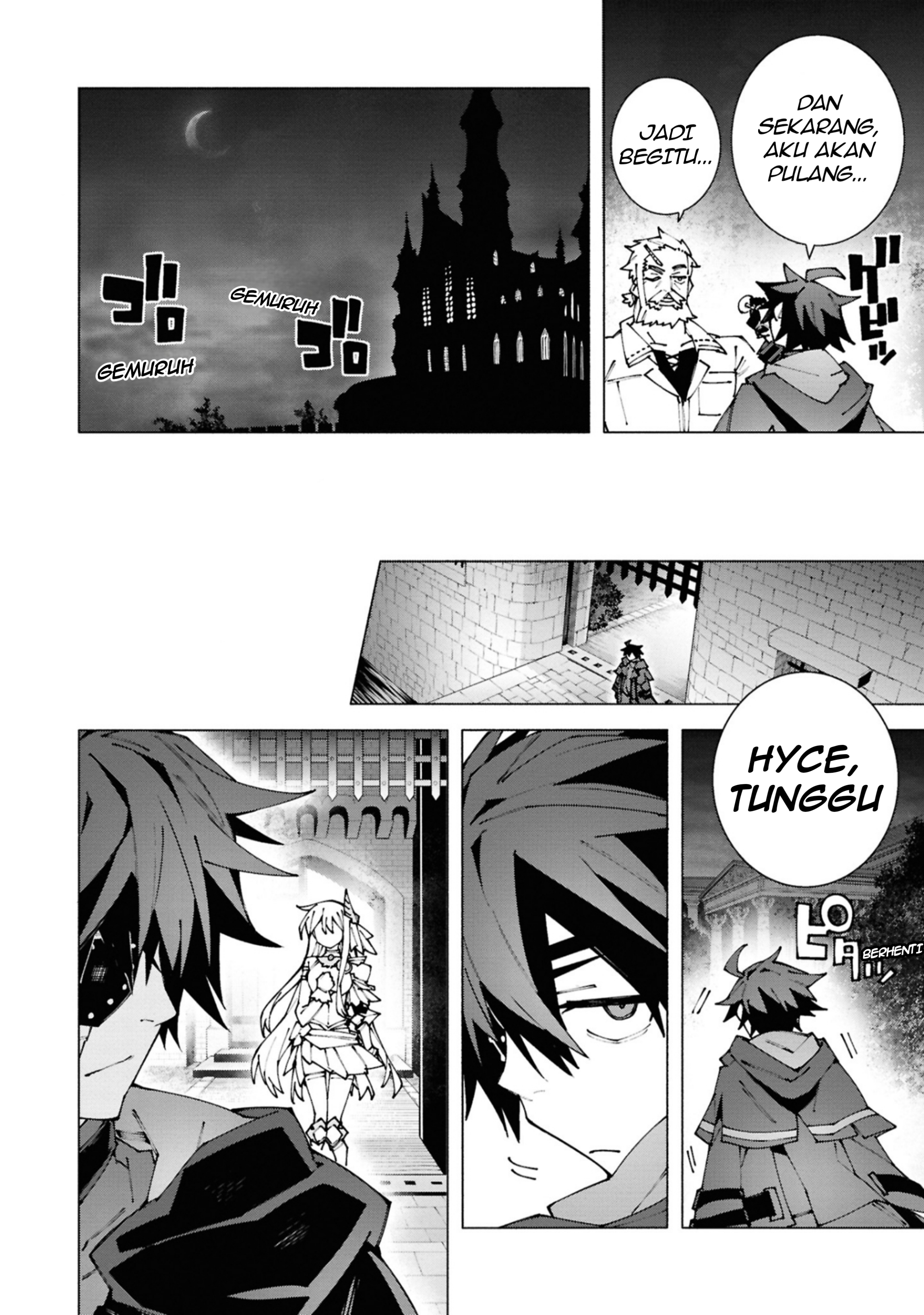 S-kyuu Boukensha ga Ayumu Michi: Tsuihou sareta Shounen wa Shin no Nouryoku "Weapon Master" de Sekai Saikyou ni Itaru Chapter 2 - halaman 27