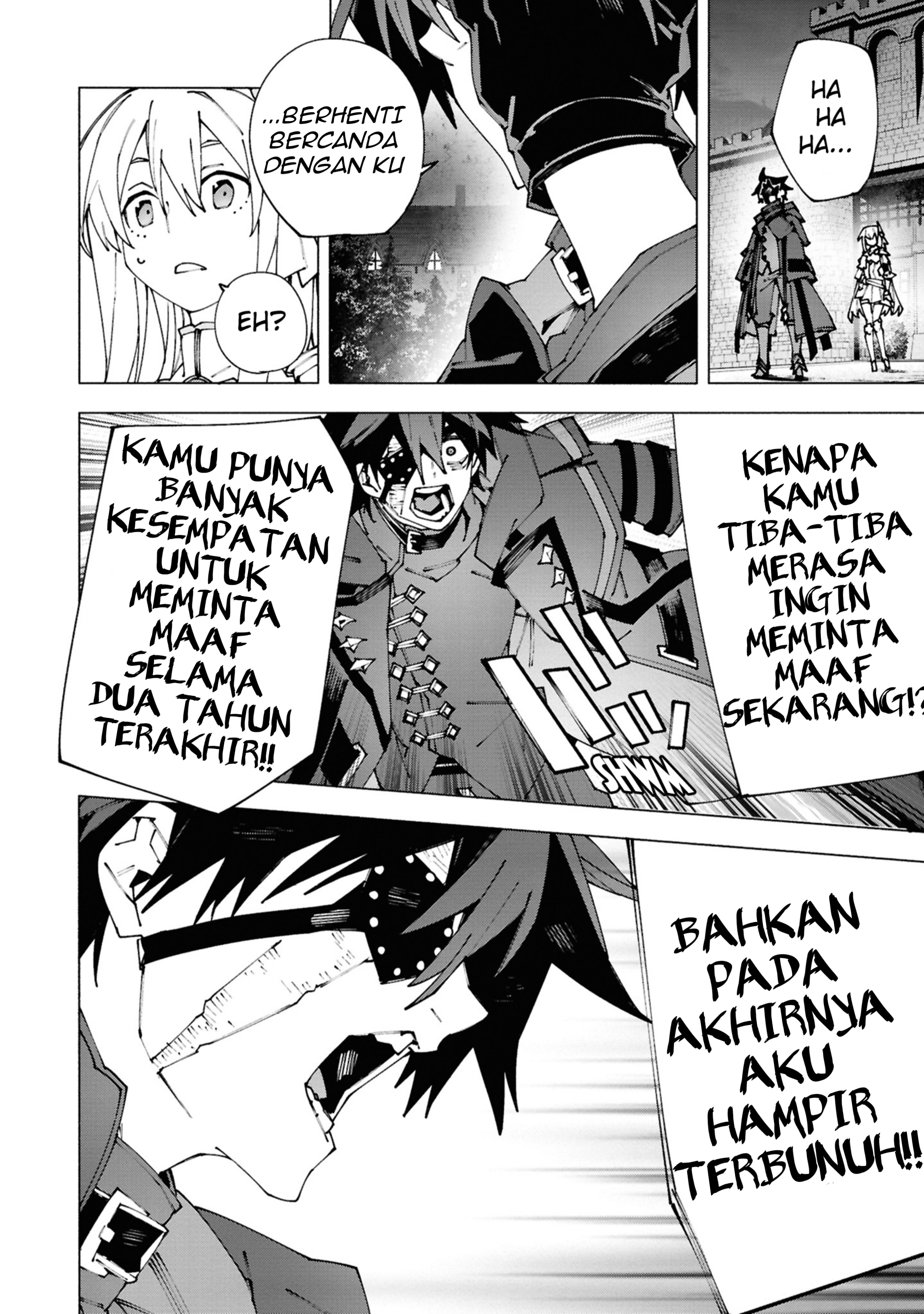 S-kyuu Boukensha ga Ayumu Michi: Tsuihou sareta Shounen wa Shin no Nouryoku "Weapon Master" de Sekai Saikyou ni Itaru Chapter 2 - halaman 29