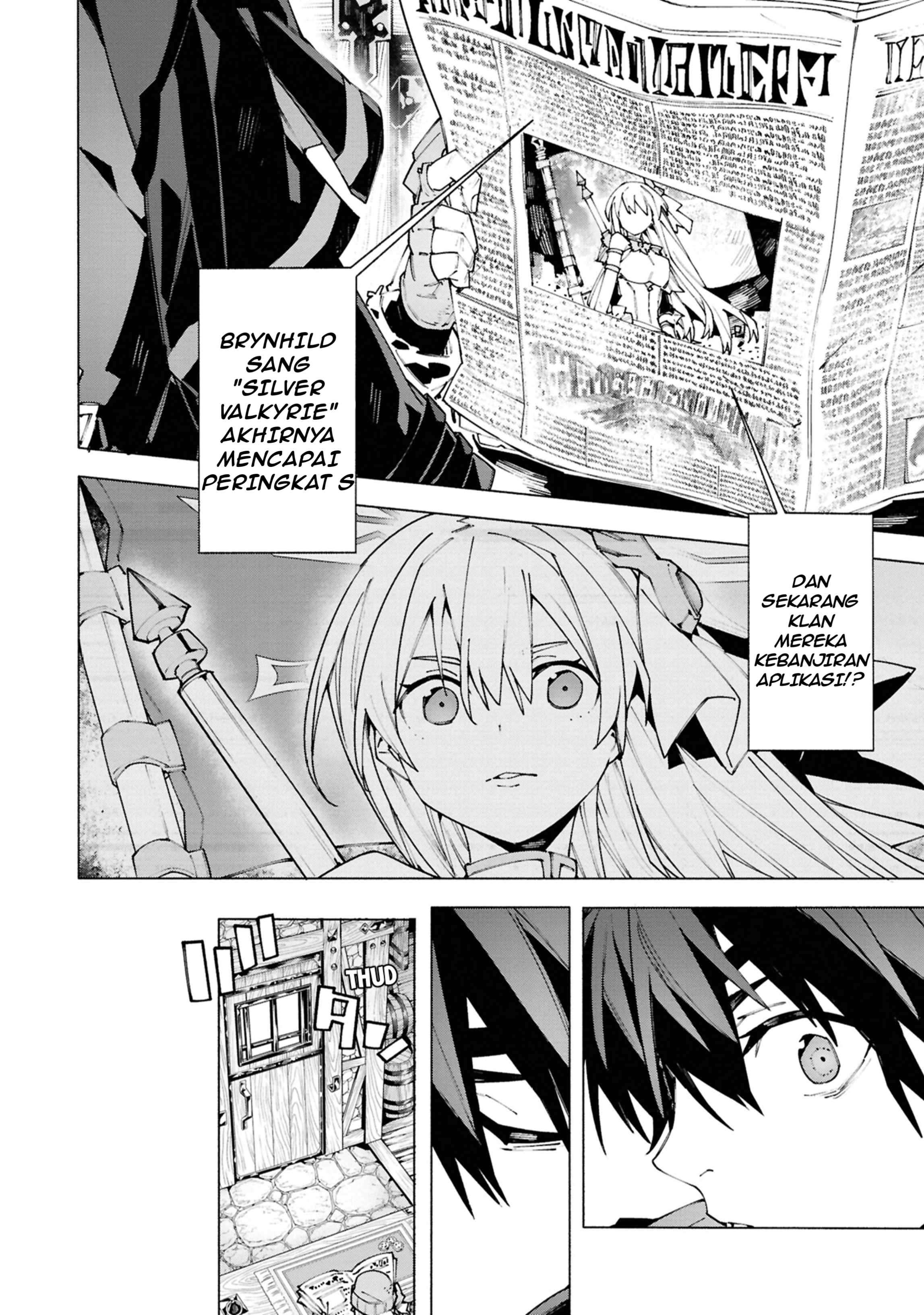 S-kyuu Boukensha ga Ayumu Michi: Tsuihou sareta Shounen wa Shin no Nouryoku "Weapon Master" de Sekai Saikyou ni Itaru Chapter 2 - halaman 5