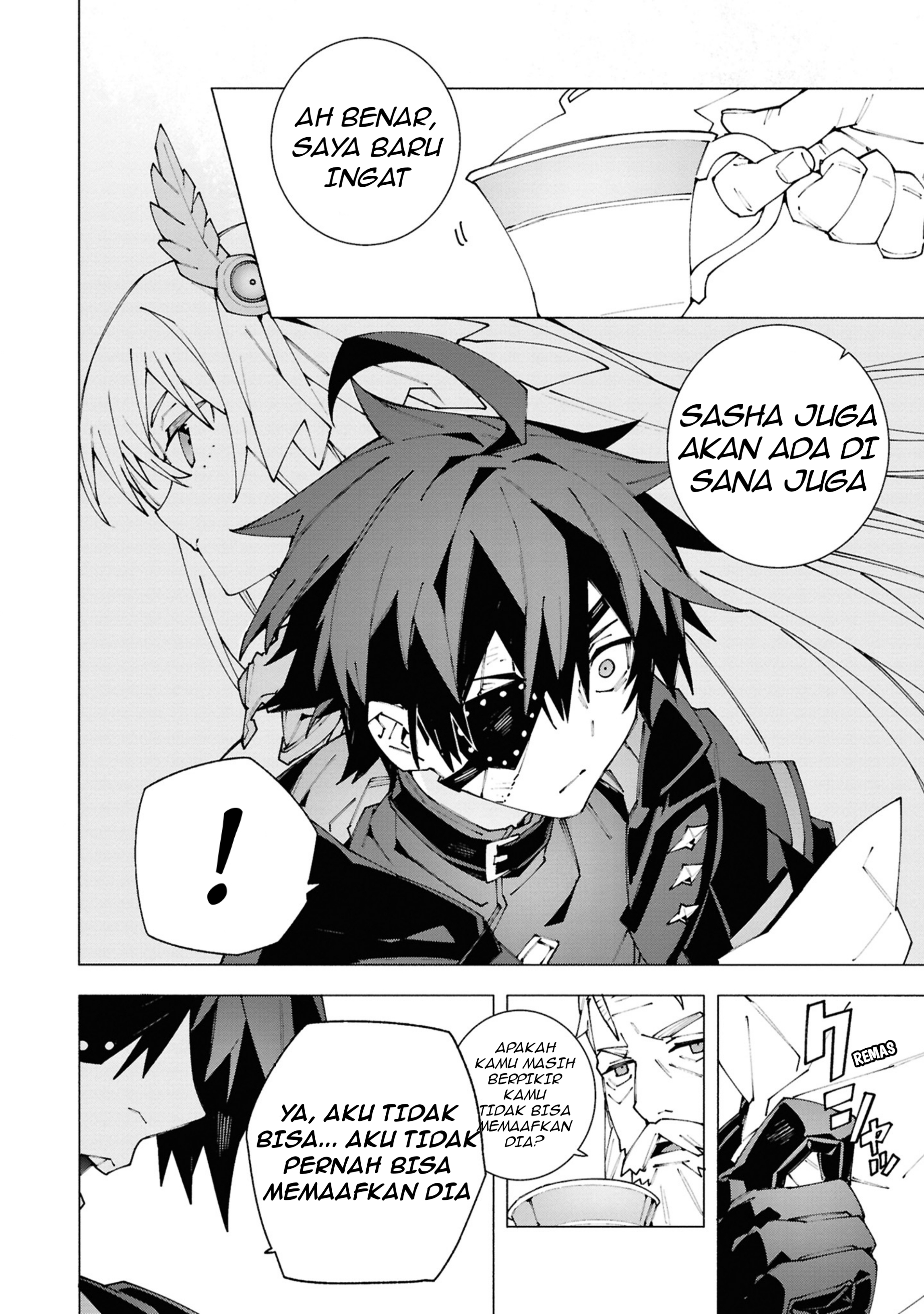 S-kyuu Boukensha ga Ayumu Michi: Tsuihou sareta Shounen wa Shin no Nouryoku "Weapon Master" de Sekai Saikyou ni Itaru Chapter 2 - halaman 9