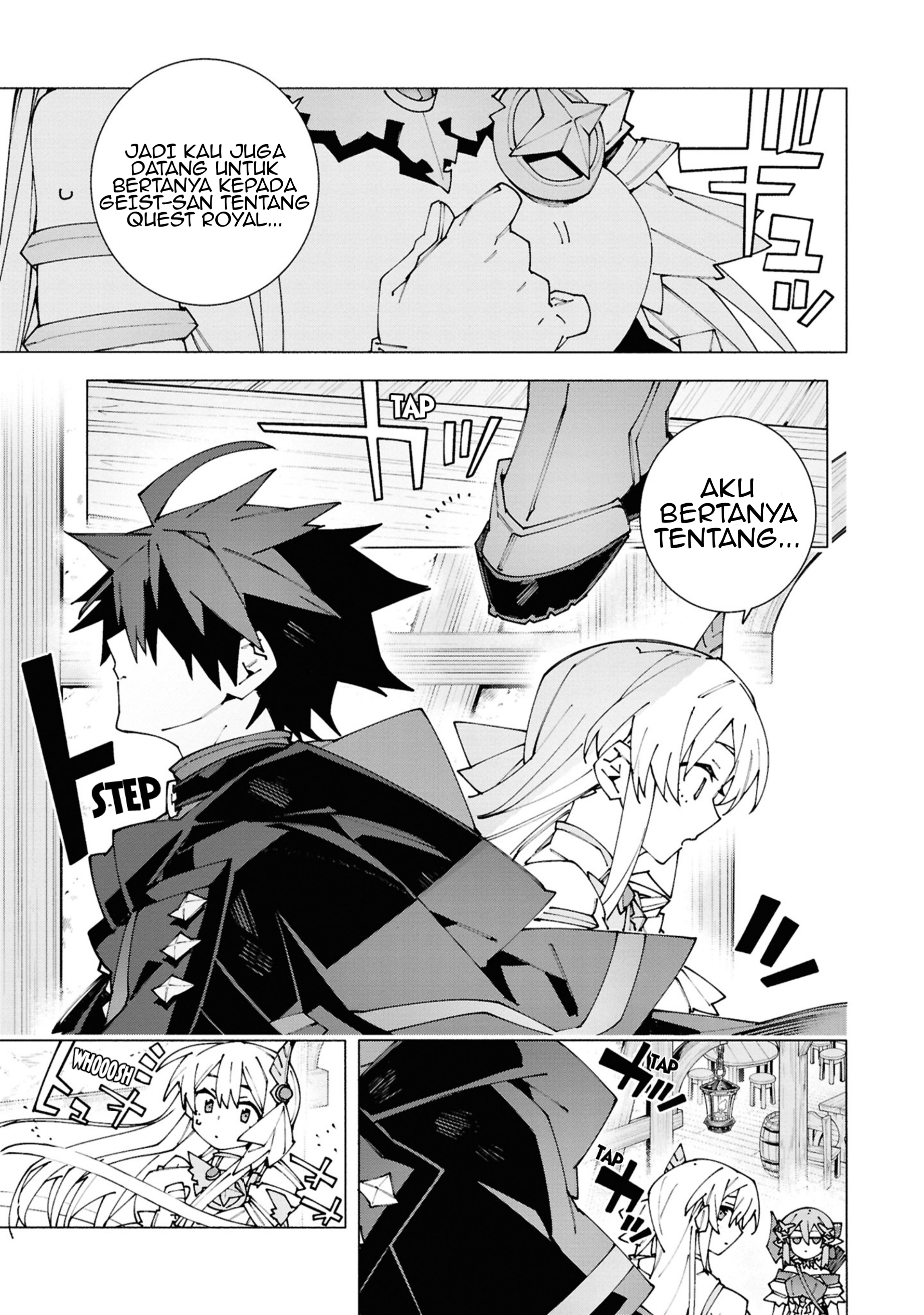 S-kyuu Boukensha ga Ayumu Michi: Tsuihou sareta Shounen wa Shin no Nouryoku "Weapon Master" de Sekai Saikyou ni Itaru Chapter 3.1 - halaman 10