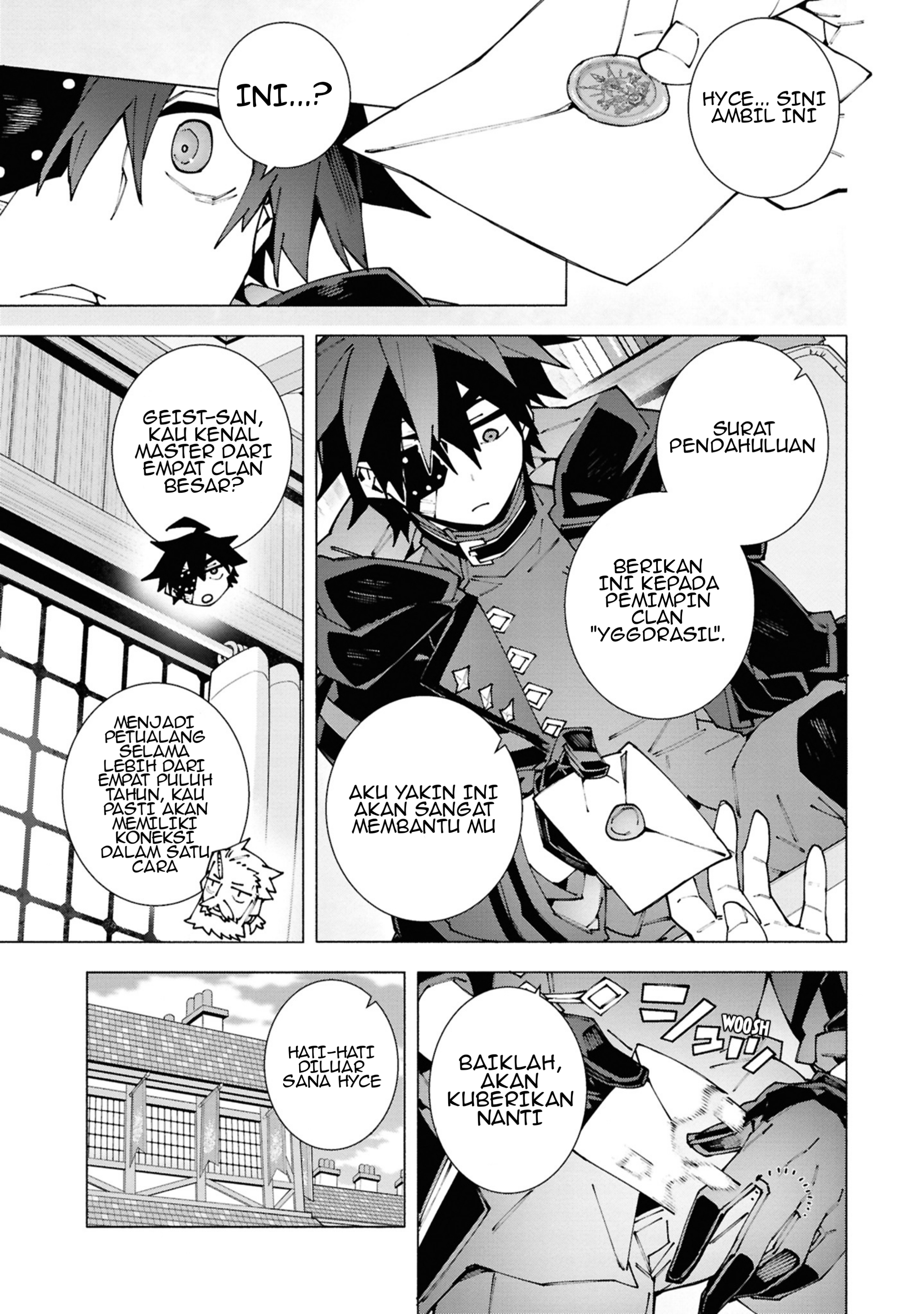 S-kyuu Boukensha ga Ayumu Michi: Tsuihou sareta Shounen wa Shin no Nouryoku "Weapon Master" de Sekai Saikyou ni Itaru Chapter 3.1 - halaman 12