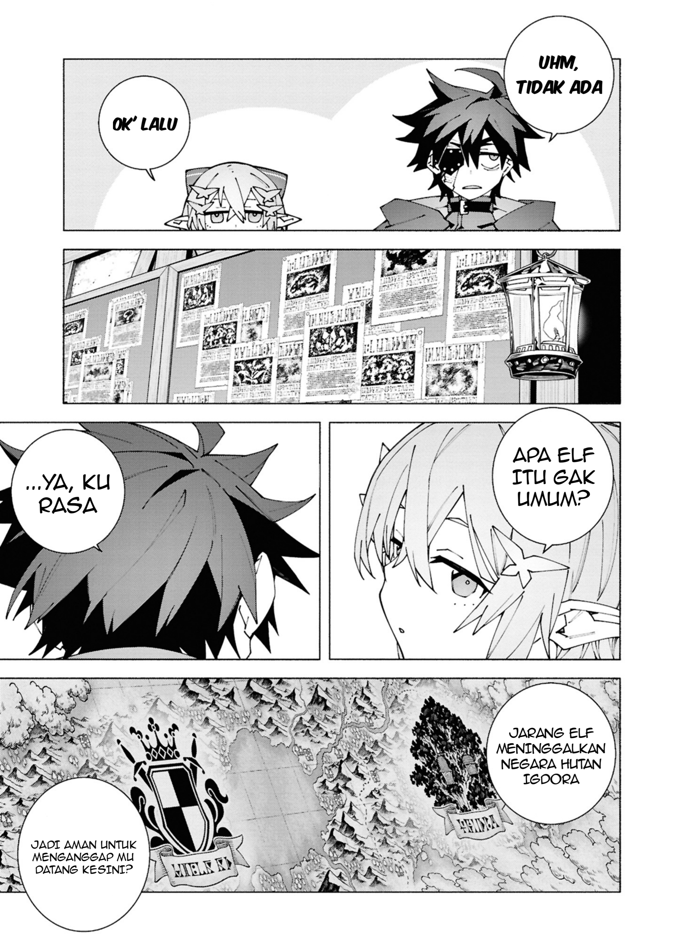 S-kyuu Boukensha ga Ayumu Michi: Tsuihou sareta Shounen wa Shin no Nouryoku "Weapon Master" de Sekai Saikyou ni Itaru Chapter 3.1 - halaman 6