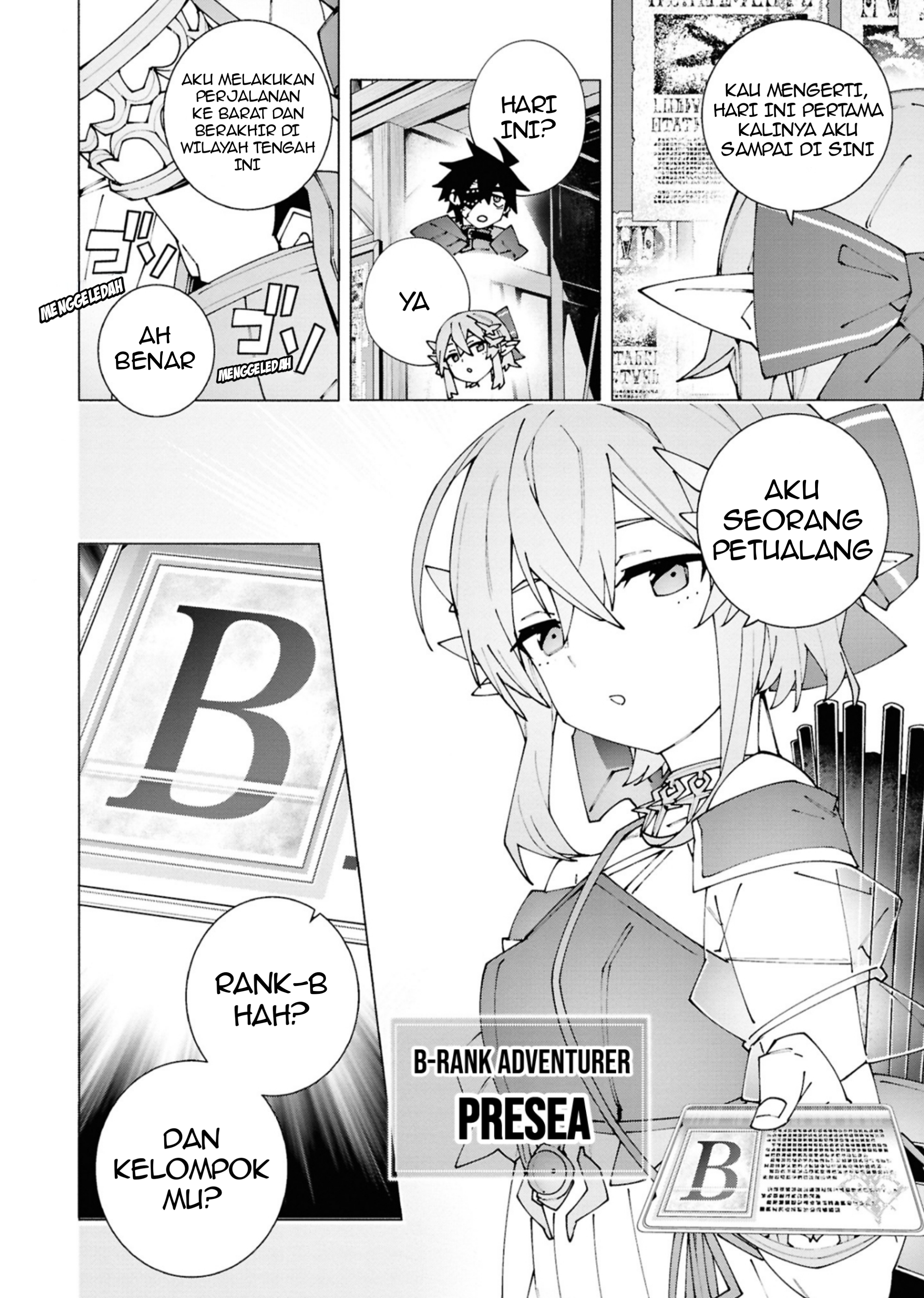 S-kyuu Boukensha ga Ayumu Michi: Tsuihou sareta Shounen wa Shin no Nouryoku "Weapon Master" de Sekai Saikyou ni Itaru Chapter 3.1 - halaman 7