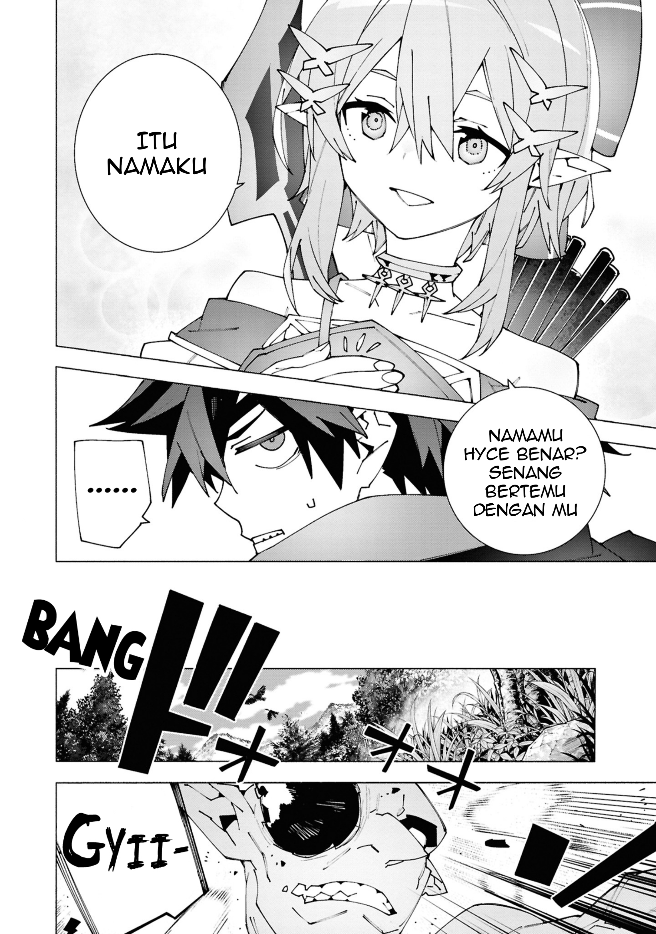 S-kyuu Boukensha ga Ayumu Michi: Tsuihou sareta Shounen wa Shin no Nouryoku "Weapon Master" de Sekai Saikyou ni Itaru Chapter 3.2 - halaman 10