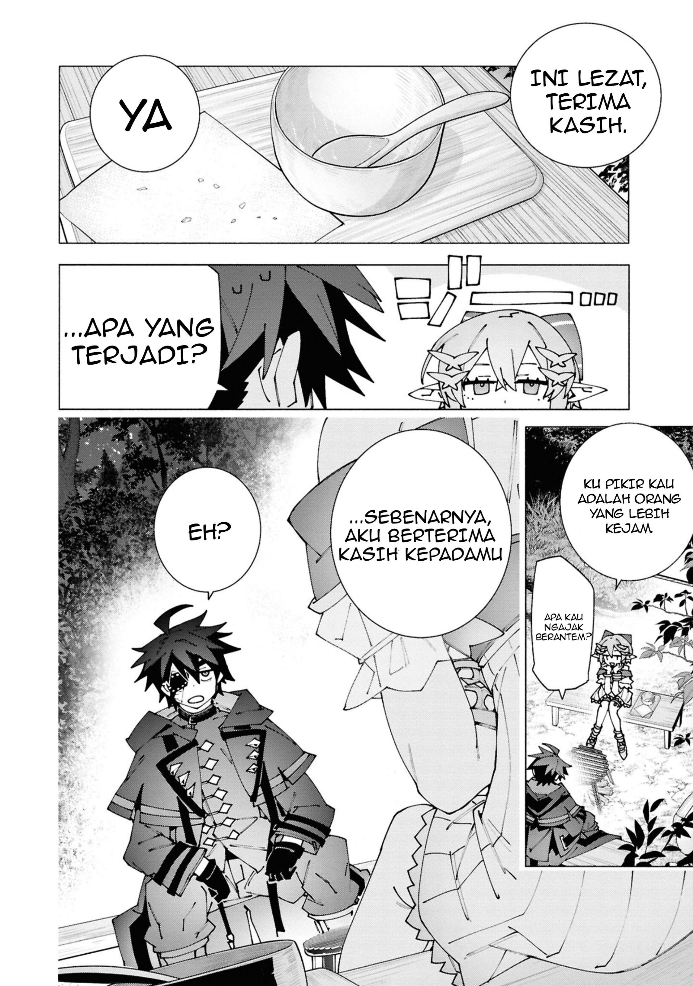 S-kyuu Boukensha ga Ayumu Michi: Tsuihou sareta Shounen wa Shin no Nouryoku "Weapon Master" de Sekai Saikyou ni Itaru Chapter 3.3 - halaman 4