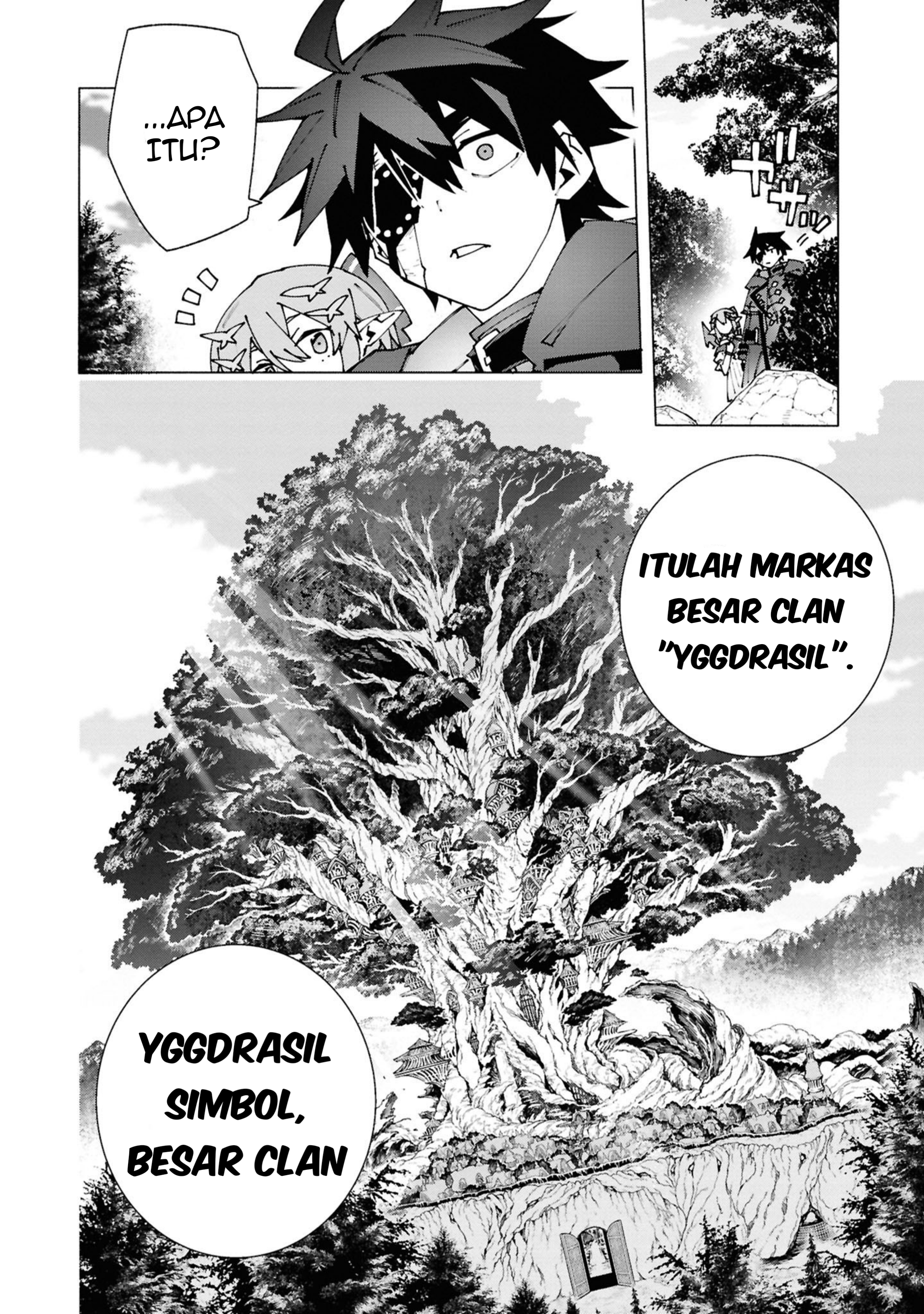 S-kyuu Boukensha ga Ayumu Michi: Tsuihou sareta Shounen wa Shin no Nouryoku "Weapon Master" de Sekai Saikyou ni Itaru Chapter 3.3 - halaman 6