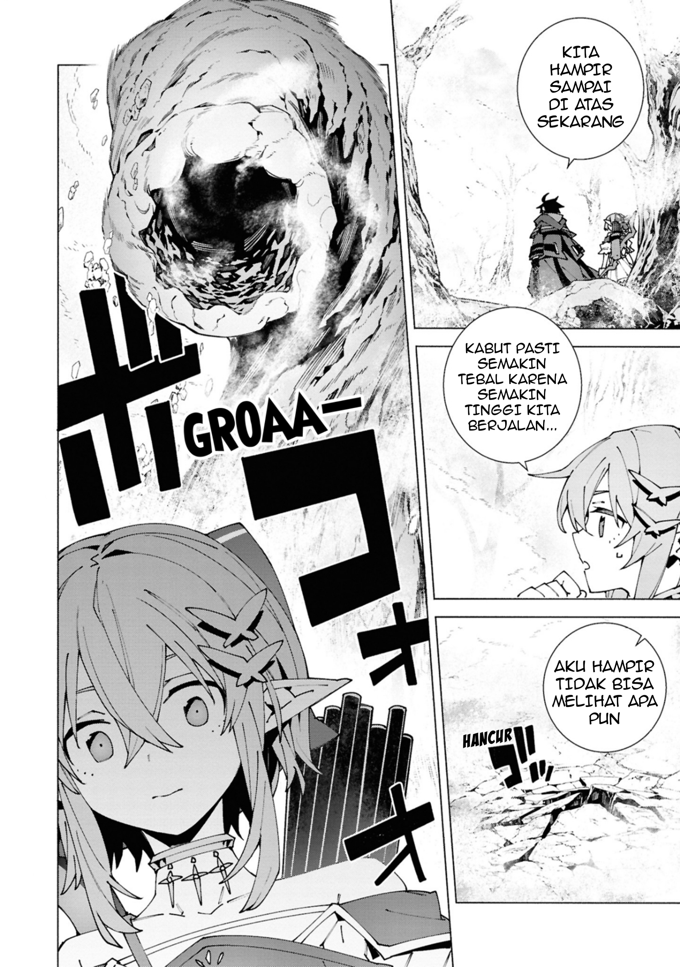 S-kyuu Boukensha ga Ayumu Michi: Tsuihou sareta Shounen wa Shin no Nouryoku "Weapon Master" de Sekai Saikyou ni Itaru Chapter 4 - halaman 13