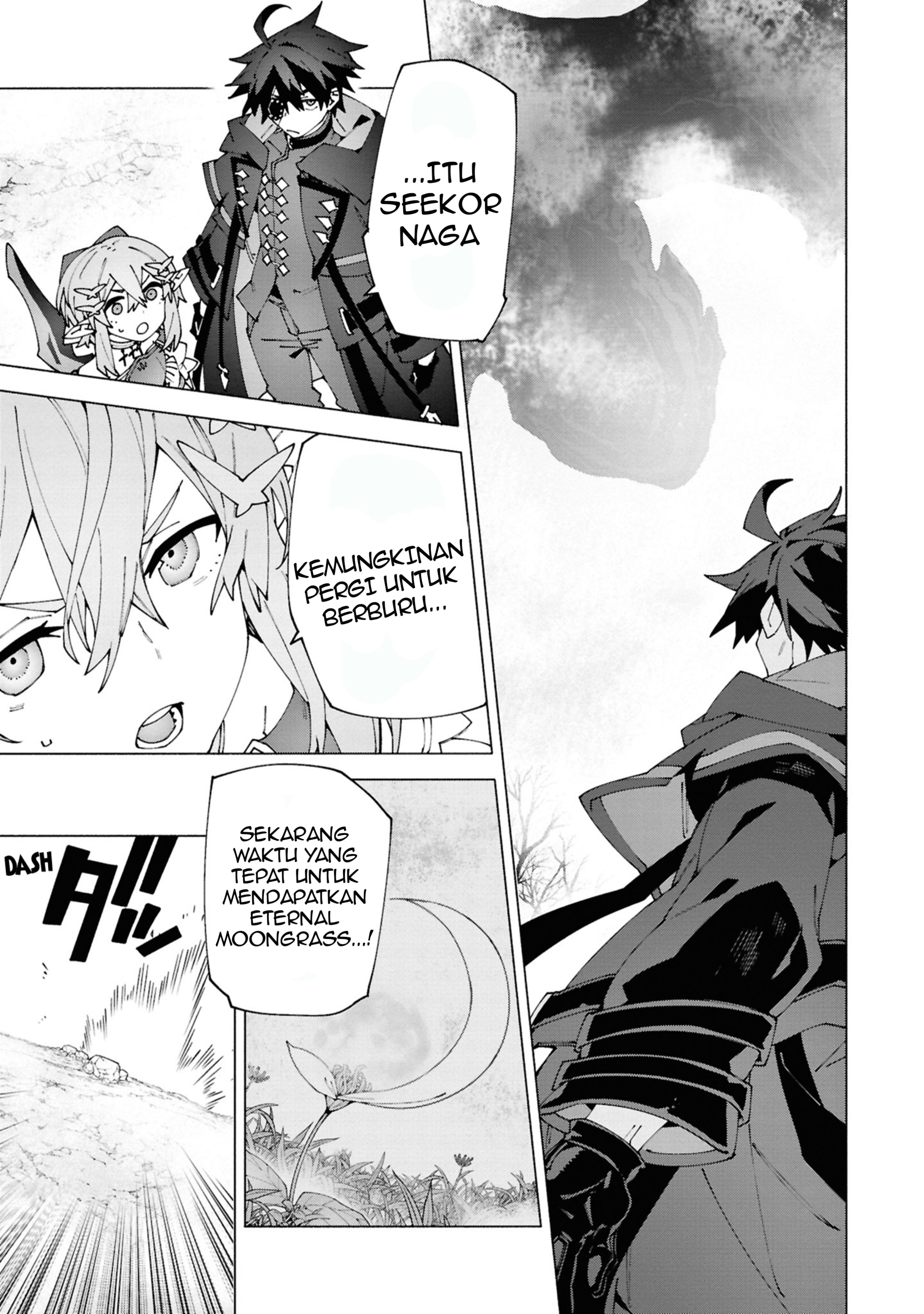 S-kyuu Boukensha ga Ayumu Michi: Tsuihou sareta Shounen wa Shin no Nouryoku "Weapon Master" de Sekai Saikyou ni Itaru Chapter 4 - halaman 19