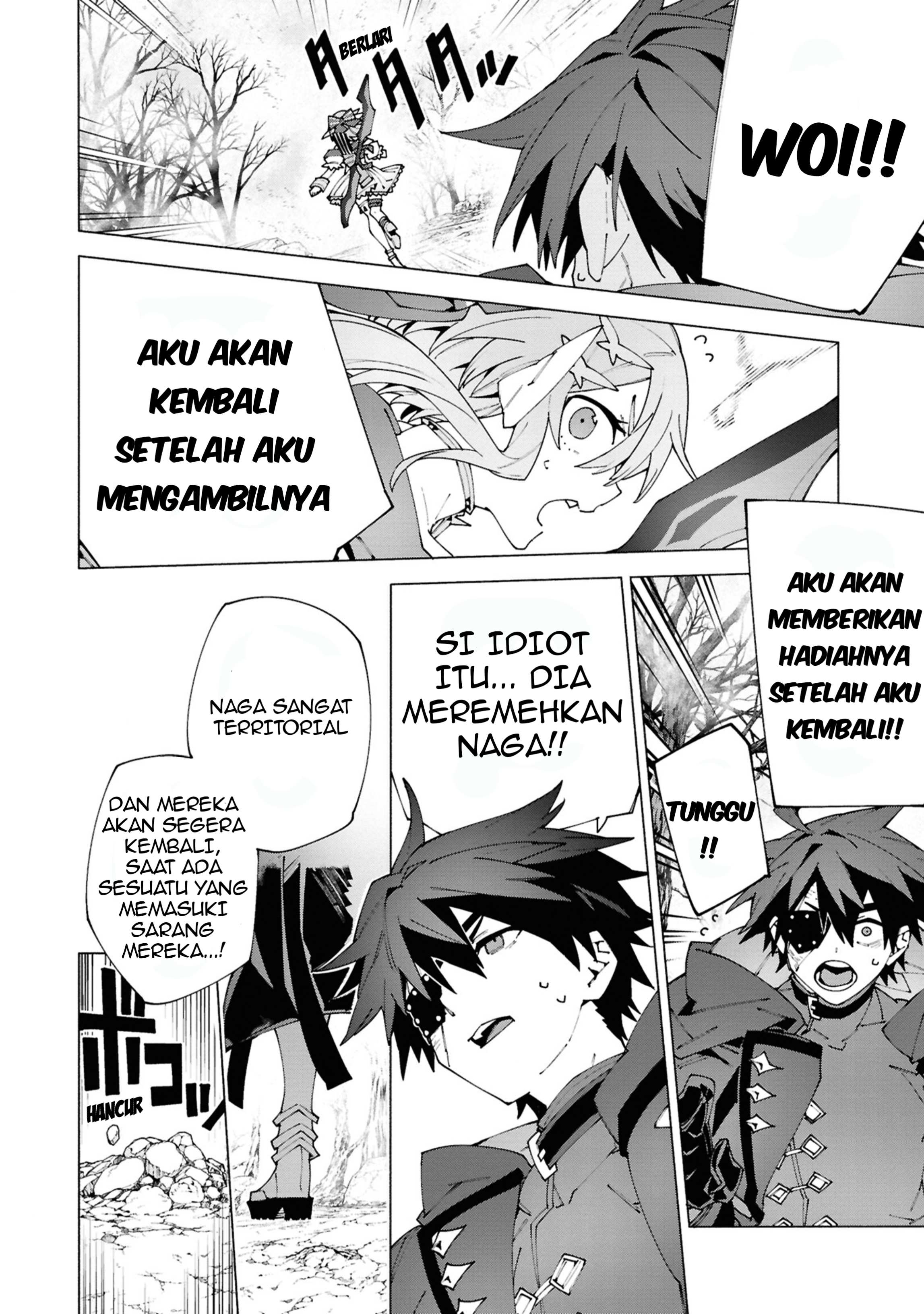 S-kyuu Boukensha ga Ayumu Michi: Tsuihou sareta Shounen wa Shin no Nouryoku "Weapon Master" de Sekai Saikyou ni Itaru Chapter 4 - halaman 20