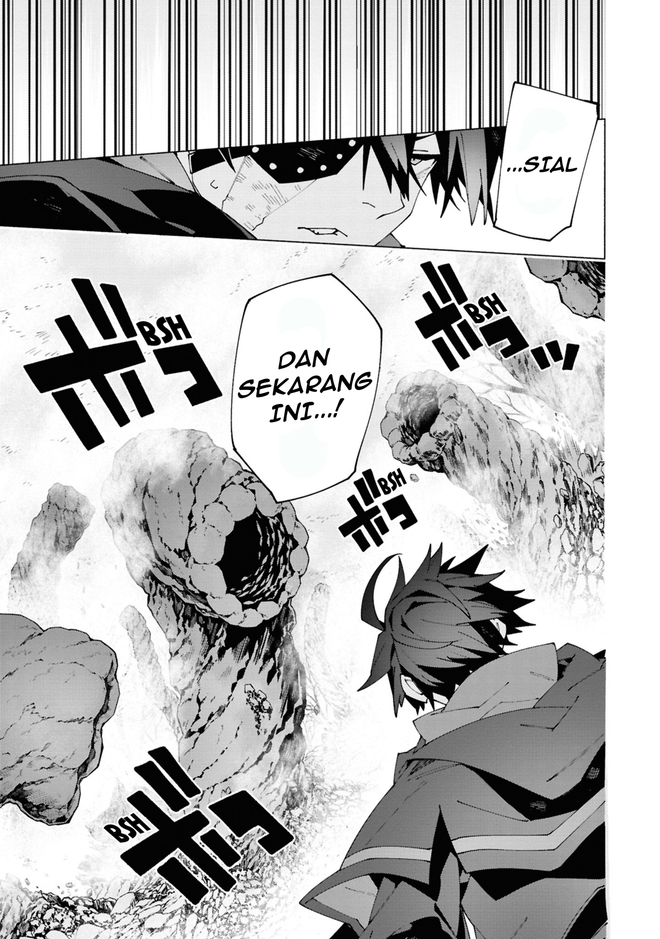 S-kyuu Boukensha ga Ayumu Michi: Tsuihou sareta Shounen wa Shin no Nouryoku "Weapon Master" de Sekai Saikyou ni Itaru Chapter 4 - halaman 21