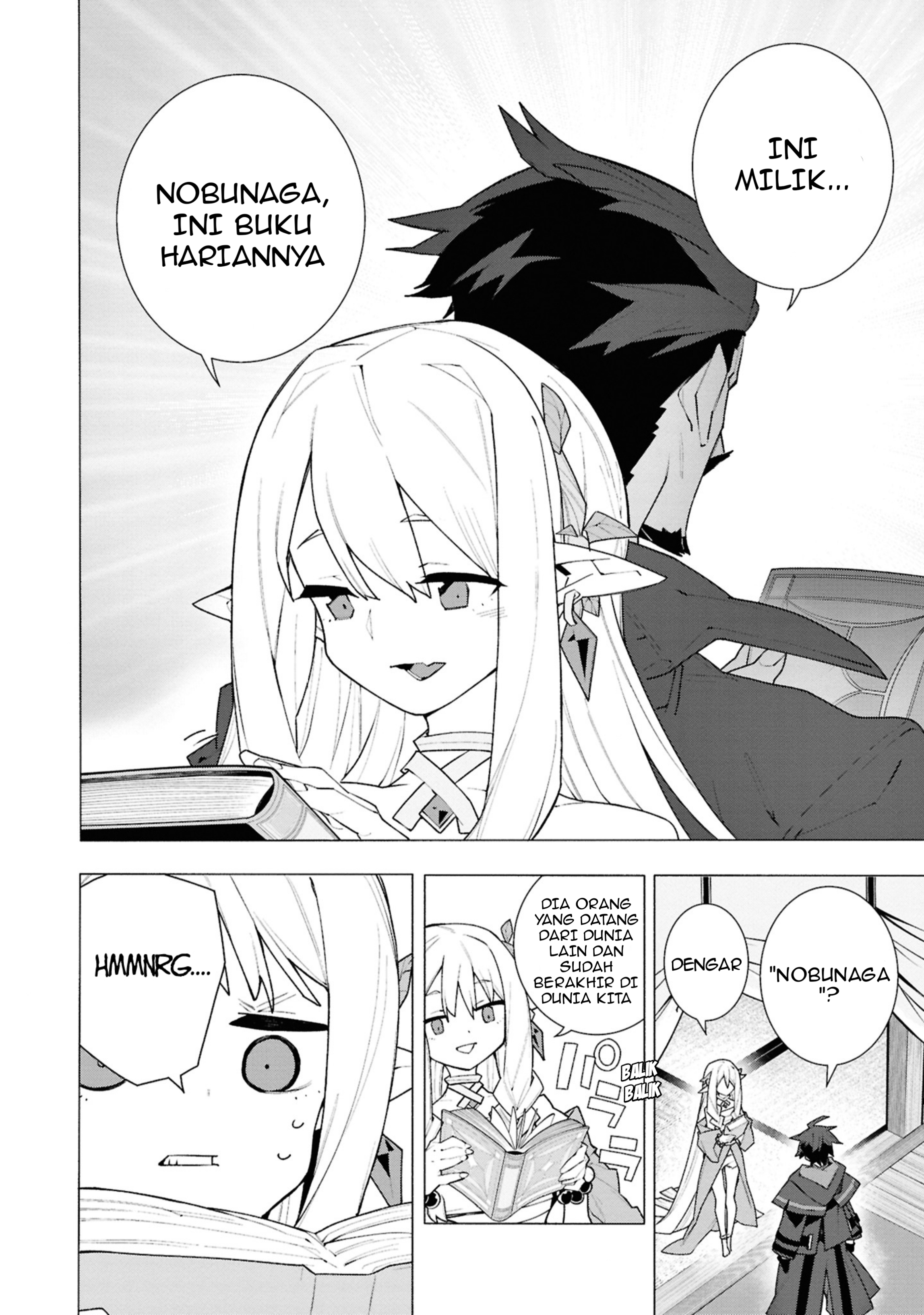 S-kyuu Boukensha ga Ayumu Michi: Tsuihou sareta Shounen wa Shin no Nouryoku "Weapon Master" de Sekai Saikyou ni Itaru Chapter 4 - halaman 7