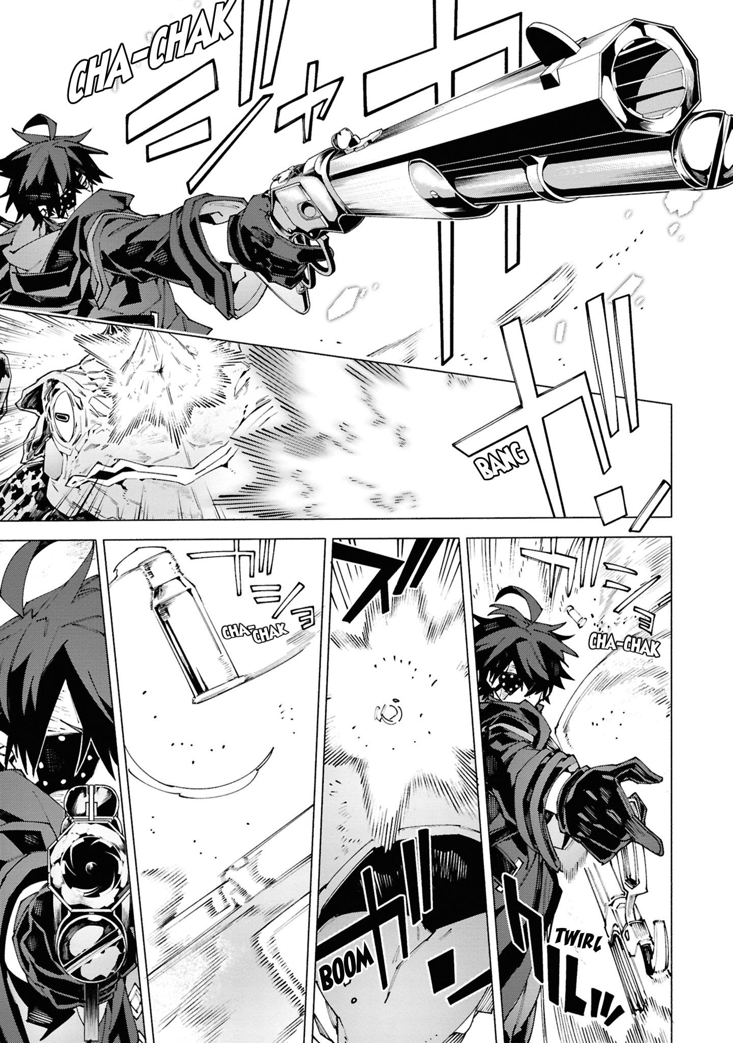 S-kyuu Boukensha ga Ayumu Michi: Tsuihou sareta Shounen wa Shin no Nouryoku "Weapon Master" de Sekai Saikyou ni Itaru Chapter 5 - halaman 10