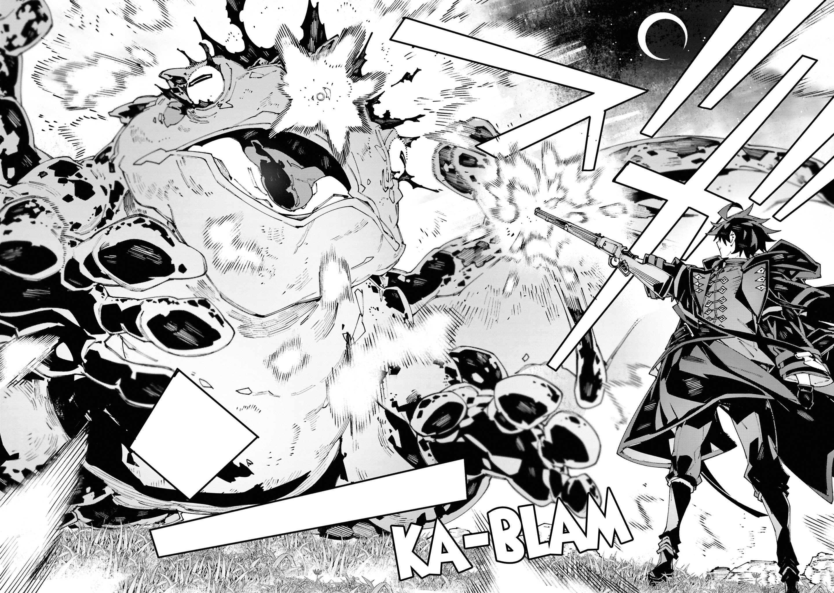 S-kyuu Boukensha ga Ayumu Michi: Tsuihou sareta Shounen wa Shin no Nouryoku "Weapon Master" de Sekai Saikyou ni Itaru Chapter 5 - halaman 11