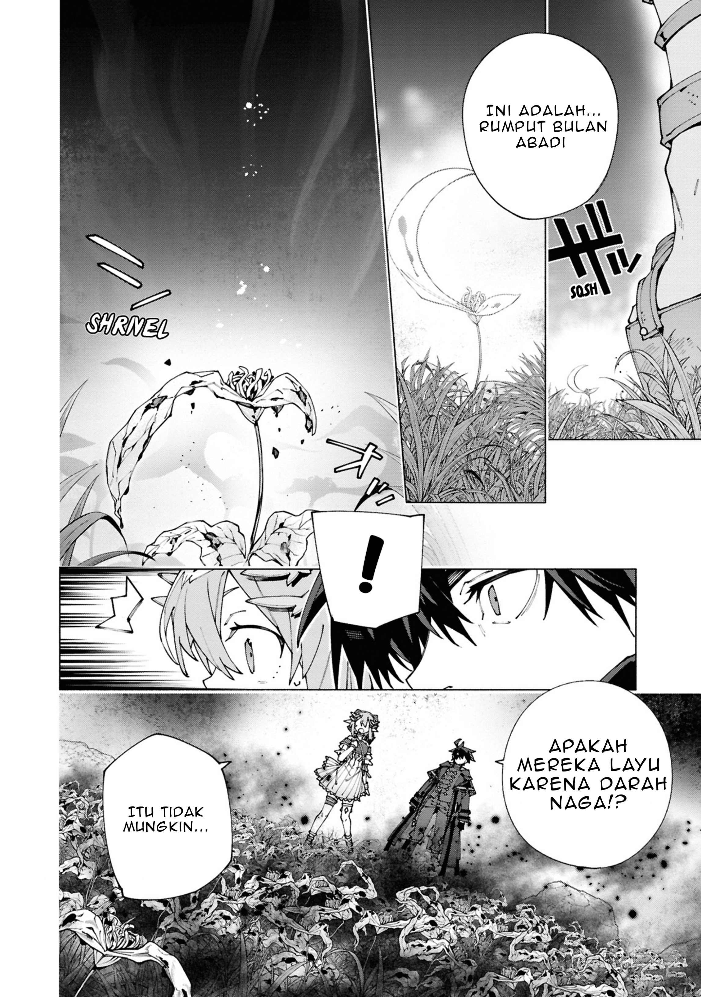 S-kyuu Boukensha ga Ayumu Michi: Tsuihou sareta Shounen wa Shin no Nouryoku "Weapon Master" de Sekai Saikyou ni Itaru Chapter 5 - halaman 14