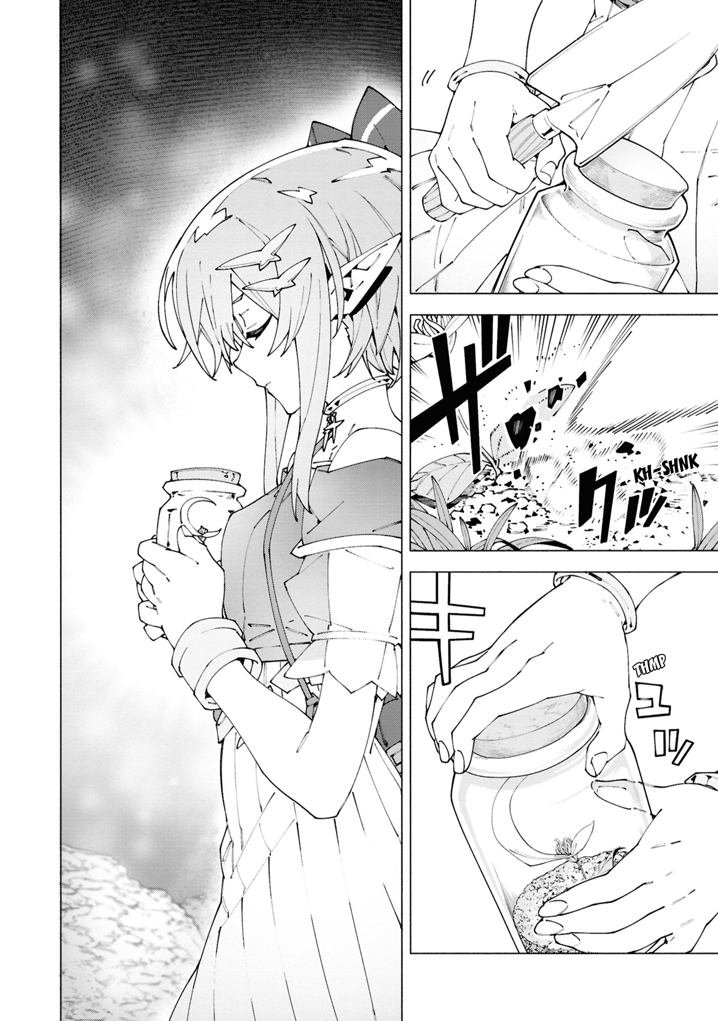 S-kyuu Boukensha ga Ayumu Michi: Tsuihou sareta Shounen wa Shin no Nouryoku "Weapon Master" de Sekai Saikyou ni Itaru Chapter 5 - halaman 16