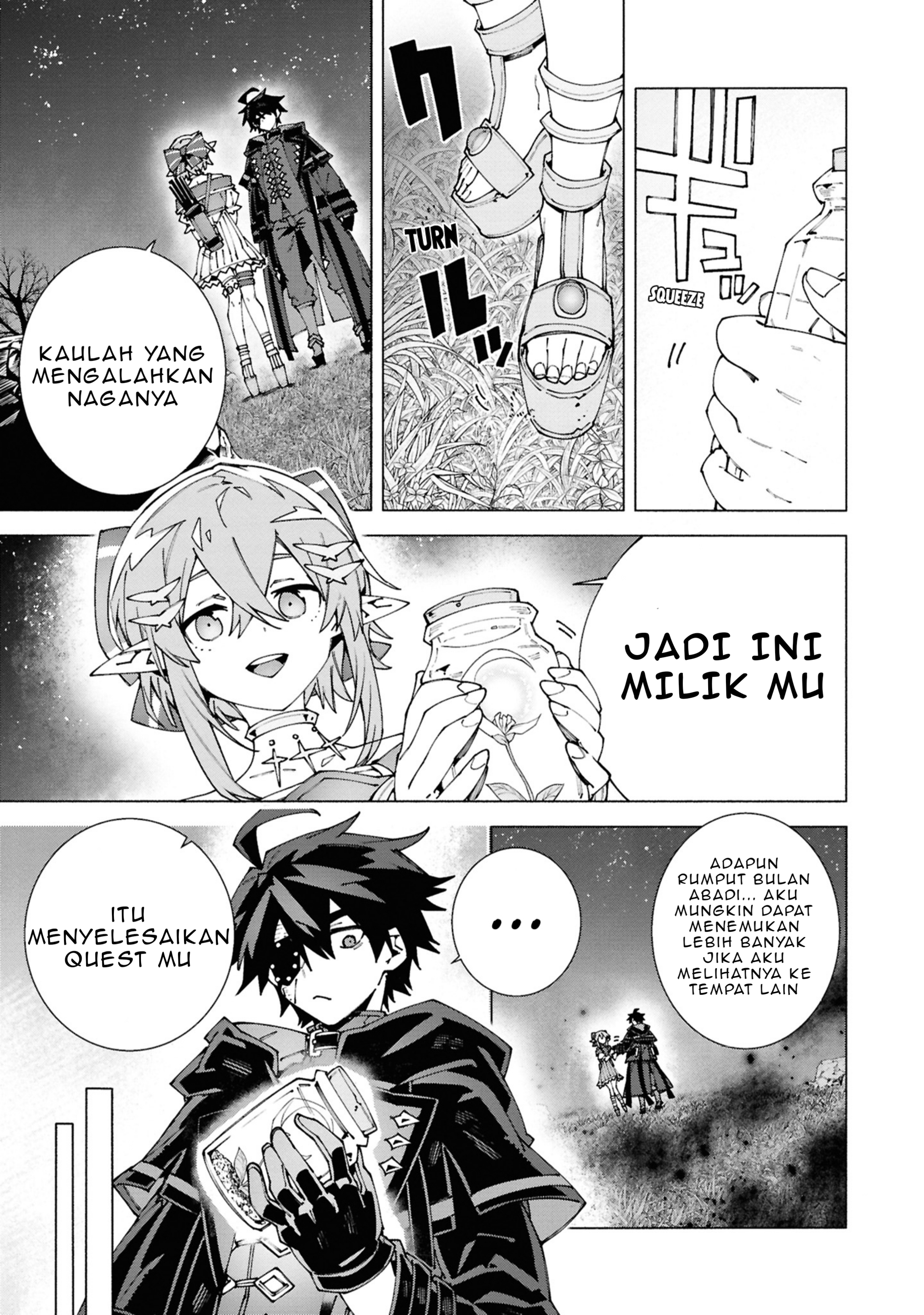 S-kyuu Boukensha ga Ayumu Michi: Tsuihou sareta Shounen wa Shin no Nouryoku "Weapon Master" de Sekai Saikyou ni Itaru Chapter 5 - halaman 17
