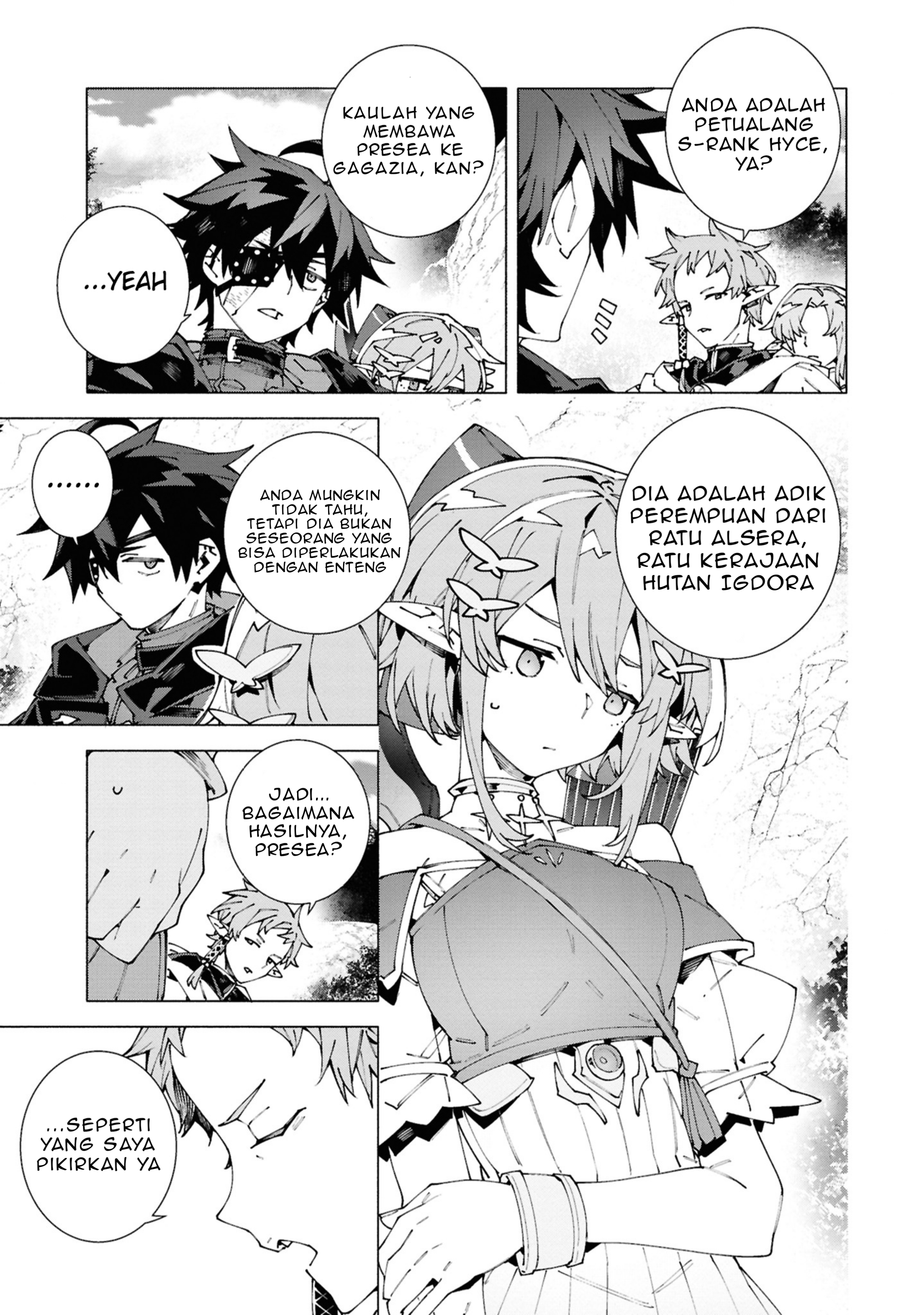S-kyuu Boukensha ga Ayumu Michi: Tsuihou sareta Shounen wa Shin no Nouryoku "Weapon Master" de Sekai Saikyou ni Itaru Chapter 5 - halaman 19