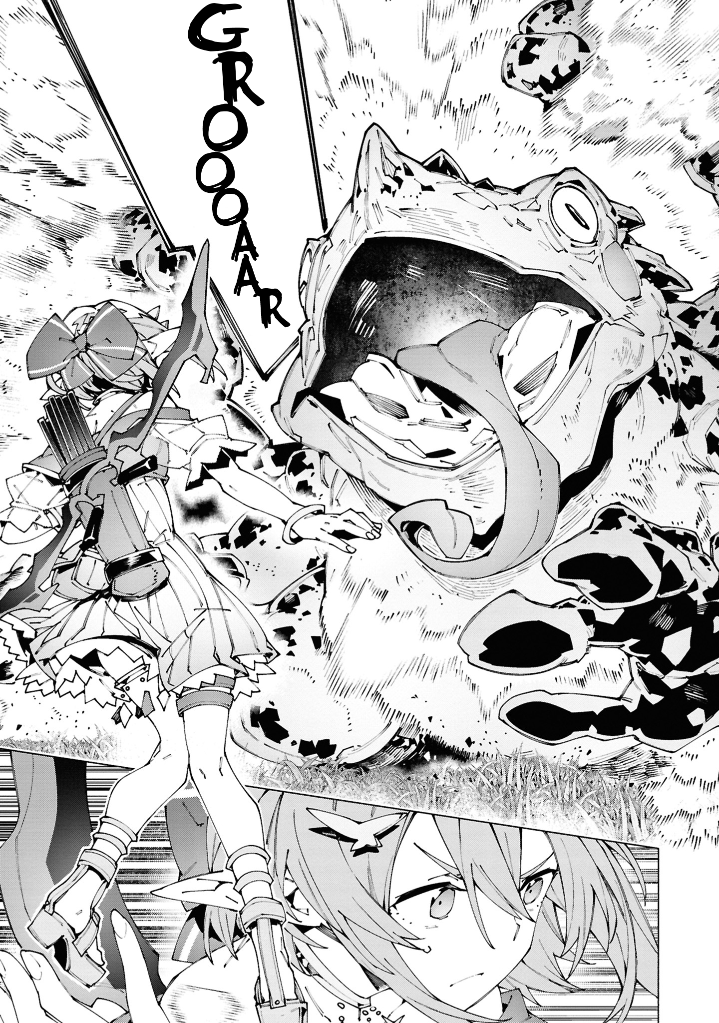 S-kyuu Boukensha ga Ayumu Michi: Tsuihou sareta Shounen wa Shin no Nouryoku "Weapon Master" de Sekai Saikyou ni Itaru Chapter 5 - halaman 2