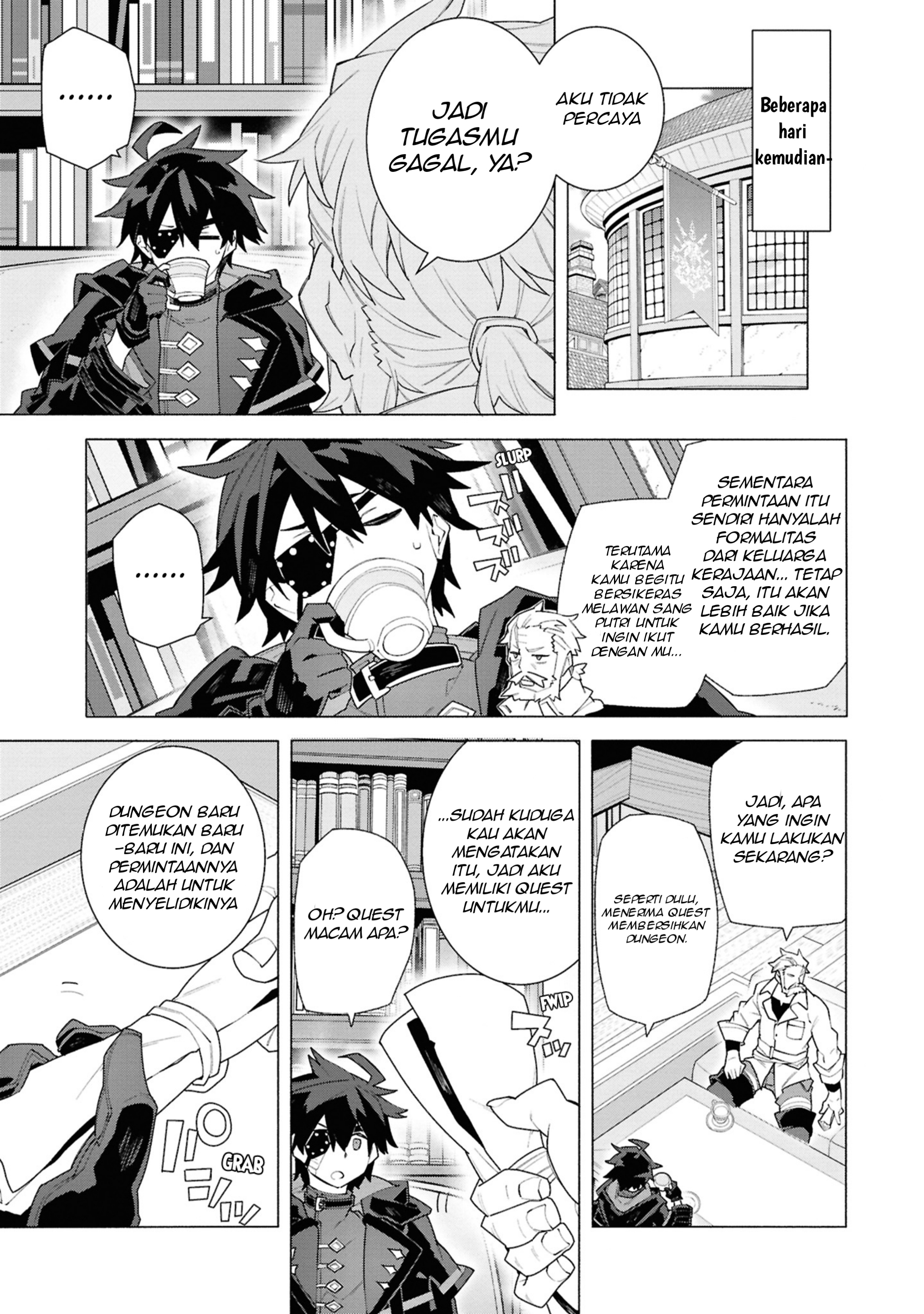 S-kyuu Boukensha ga Ayumu Michi: Tsuihou sareta Shounen wa Shin no Nouryoku "Weapon Master" de Sekai Saikyou ni Itaru Chapter 5 - halaman 25