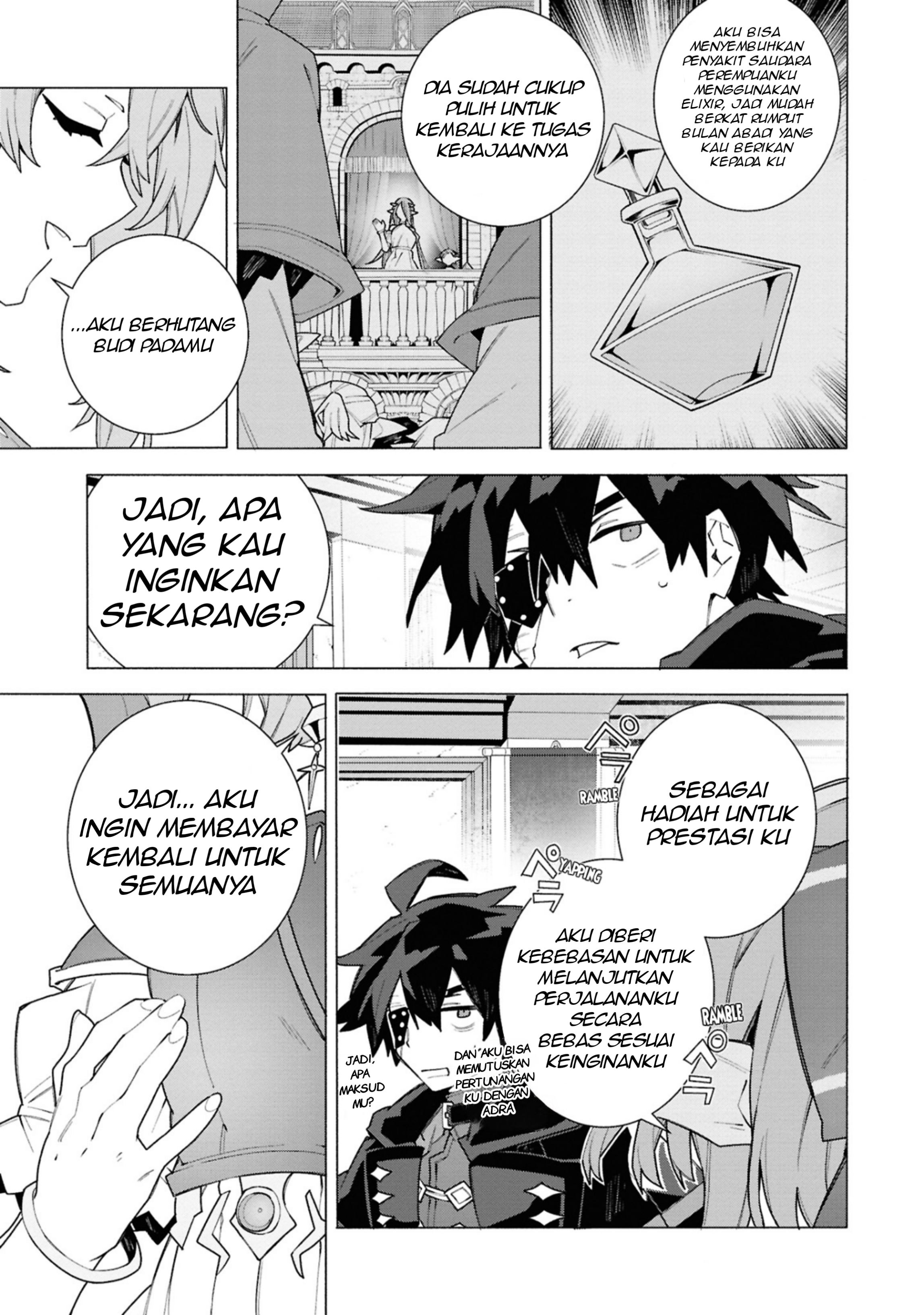 S-kyuu Boukensha ga Ayumu Michi: Tsuihou sareta Shounen wa Shin no Nouryoku "Weapon Master" de Sekai Saikyou ni Itaru Chapter 5 - halaman 27