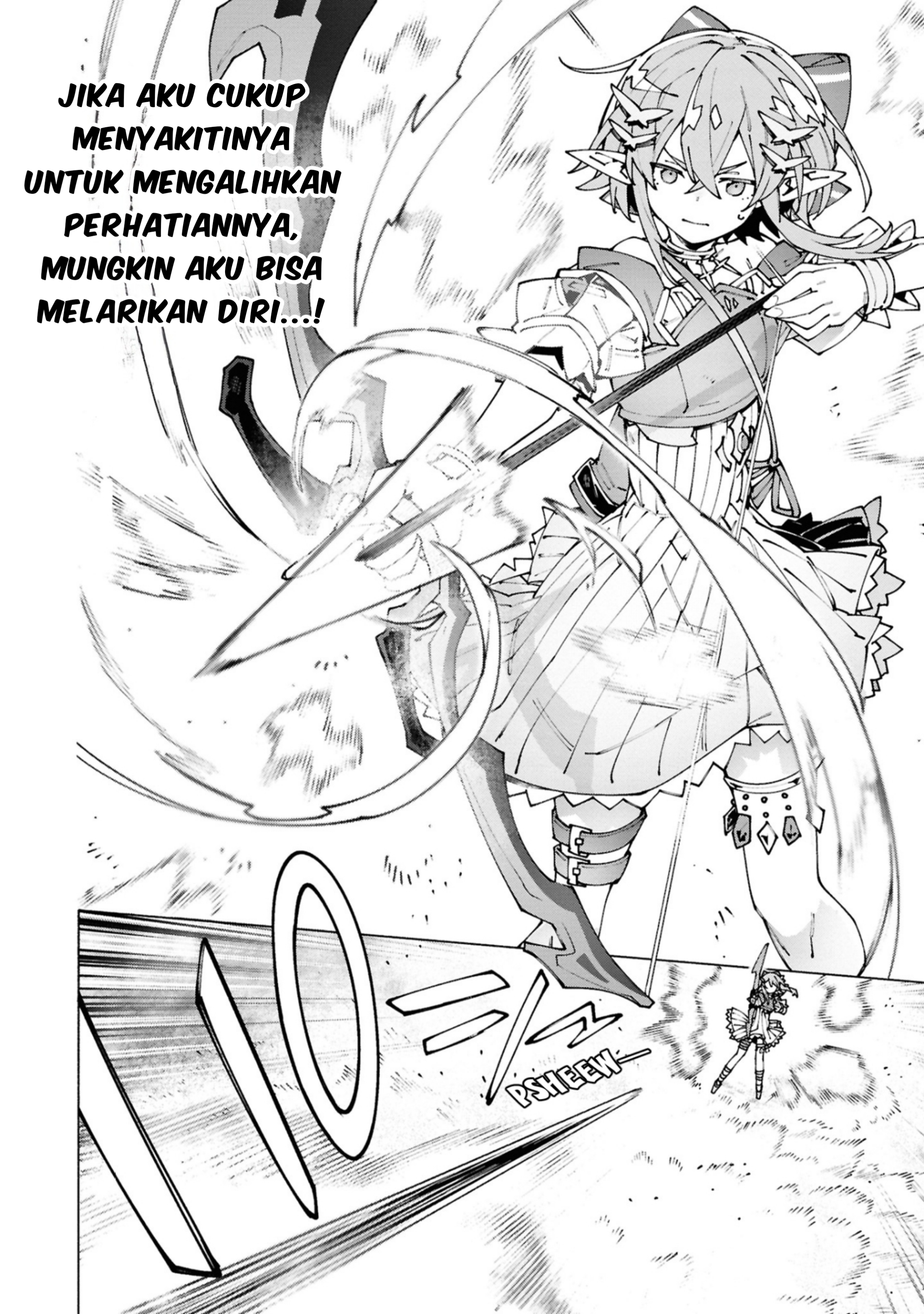 S-kyuu Boukensha ga Ayumu Michi: Tsuihou sareta Shounen wa Shin no Nouryoku "Weapon Master" de Sekai Saikyou ni Itaru Chapter 5 - halaman 3
