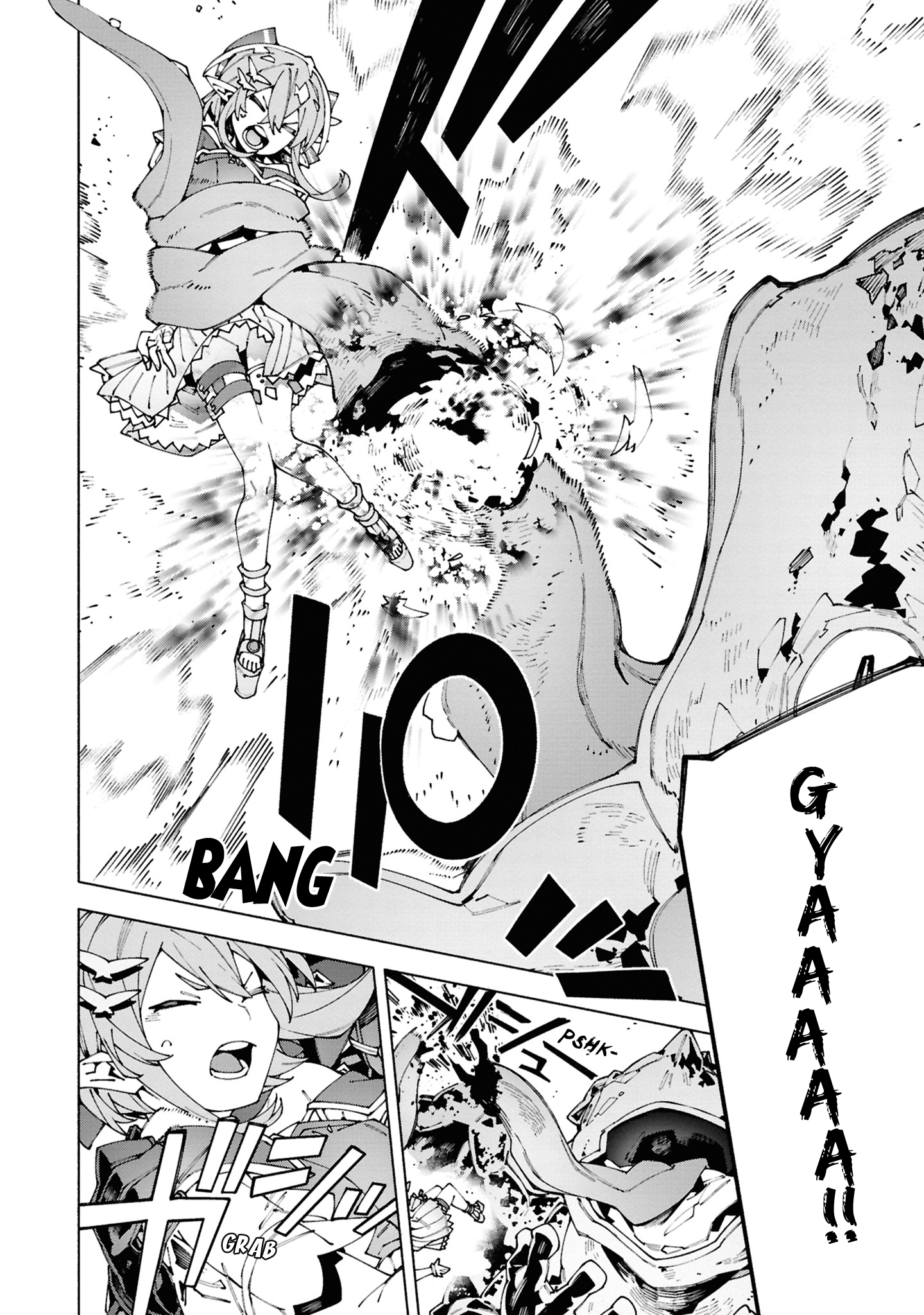 S-kyuu Boukensha ga Ayumu Michi: Tsuihou sareta Shounen wa Shin no Nouryoku "Weapon Master" de Sekai Saikyou ni Itaru Chapter 5 - halaman 7