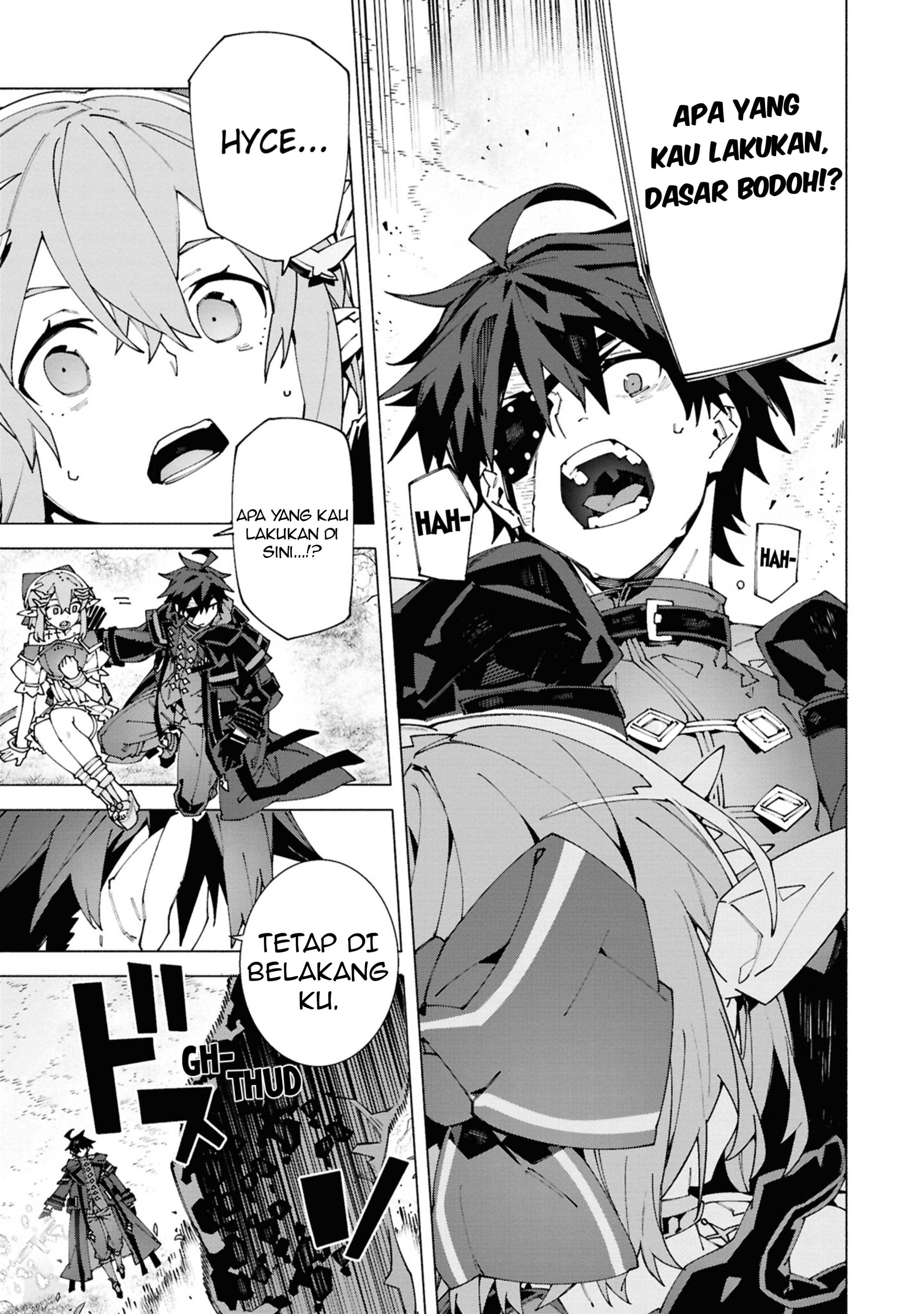 S-kyuu Boukensha ga Ayumu Michi: Tsuihou sareta Shounen wa Shin no Nouryoku "Weapon Master" de Sekai Saikyou ni Itaru Chapter 5 - halaman 8