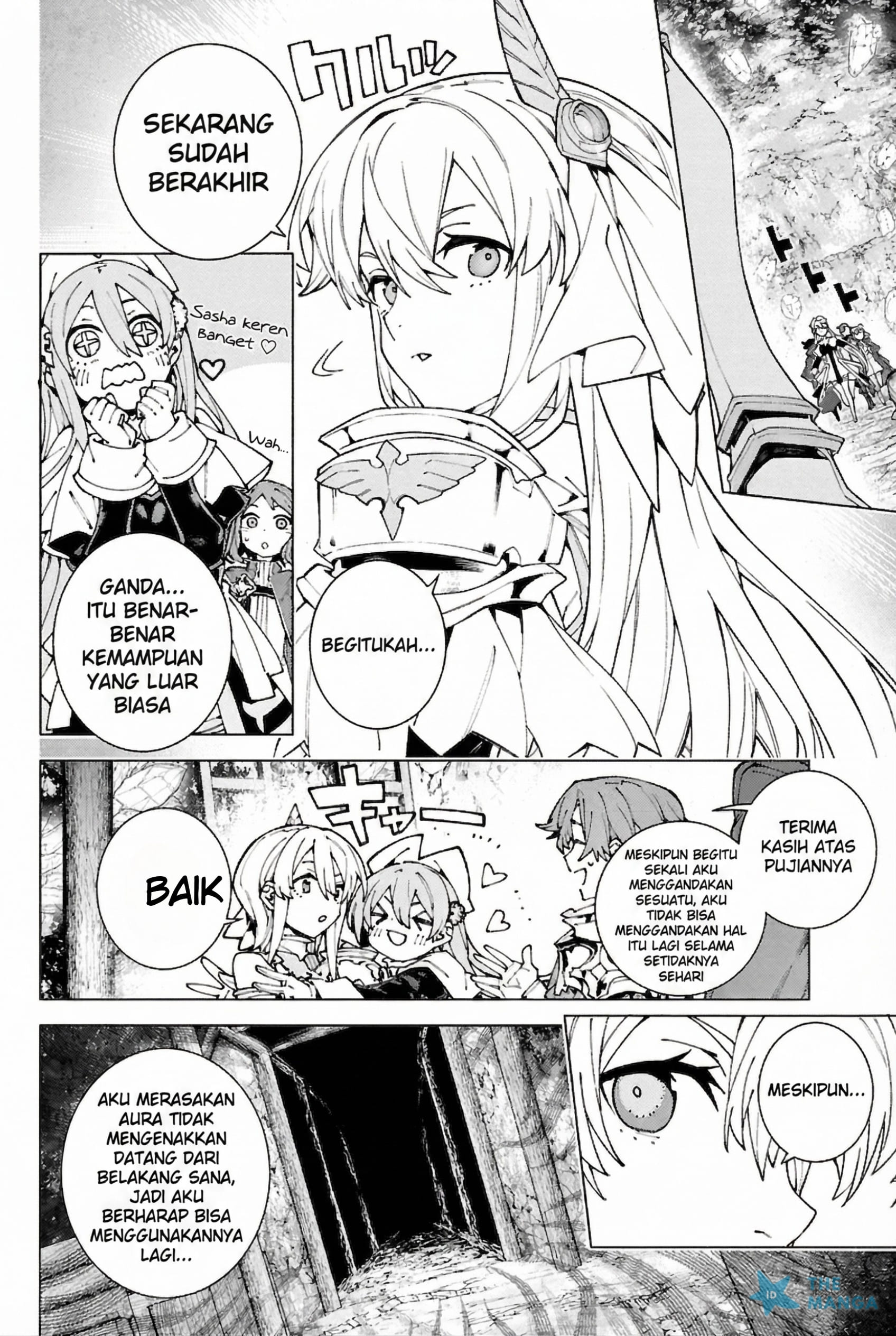 S-kyuu Boukensha ga Ayumu Michi: Tsuihou sareta Shounen wa Shin no Nouryoku "Weapon Master" de Sekai Saikyou ni Itaru Chapter 6 - halaman 14