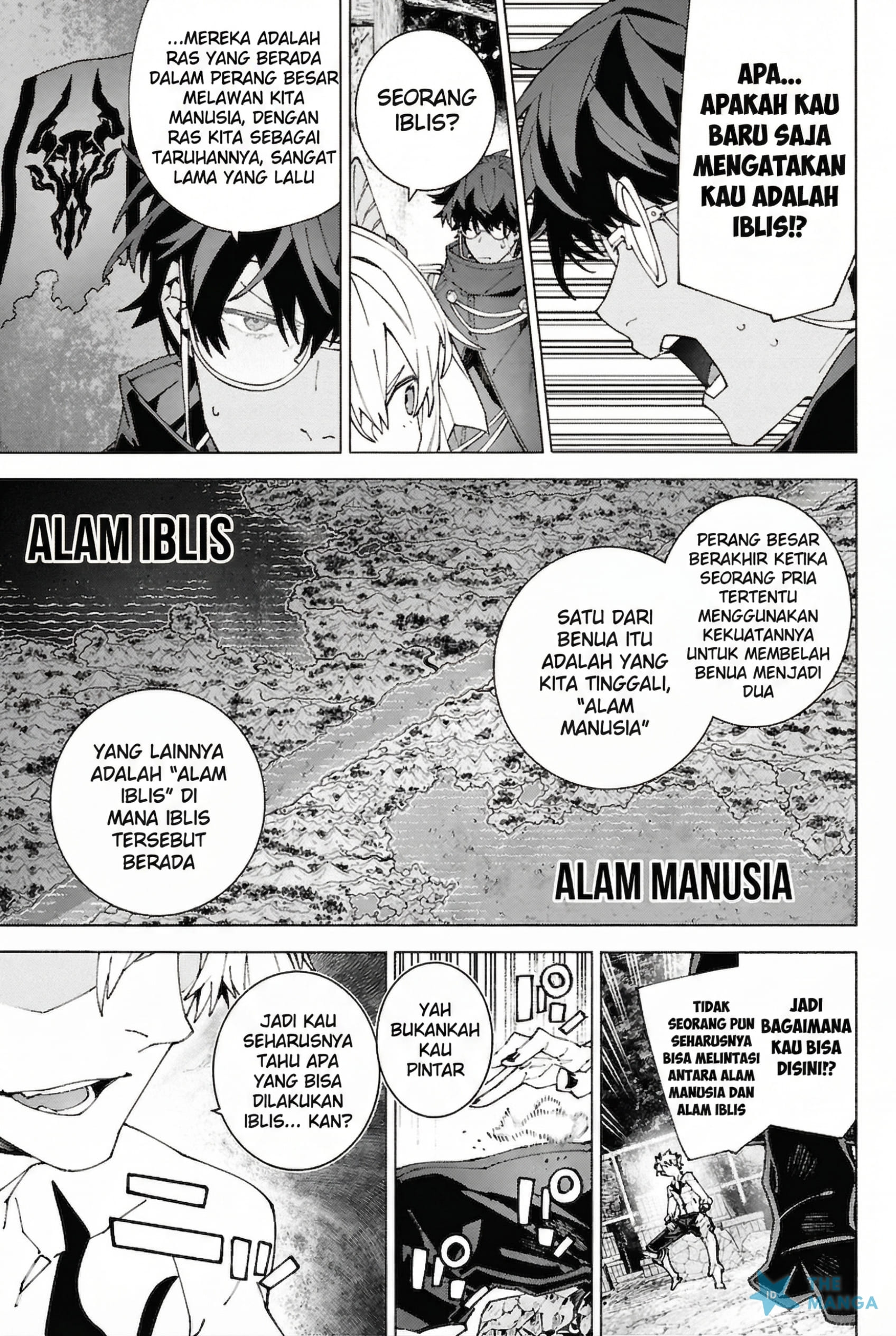 S-kyuu Boukensha ga Ayumu Michi: Tsuihou sareta Shounen wa Shin no Nouryoku "Weapon Master" de Sekai Saikyou ni Itaru Chapter 6 - halaman 17