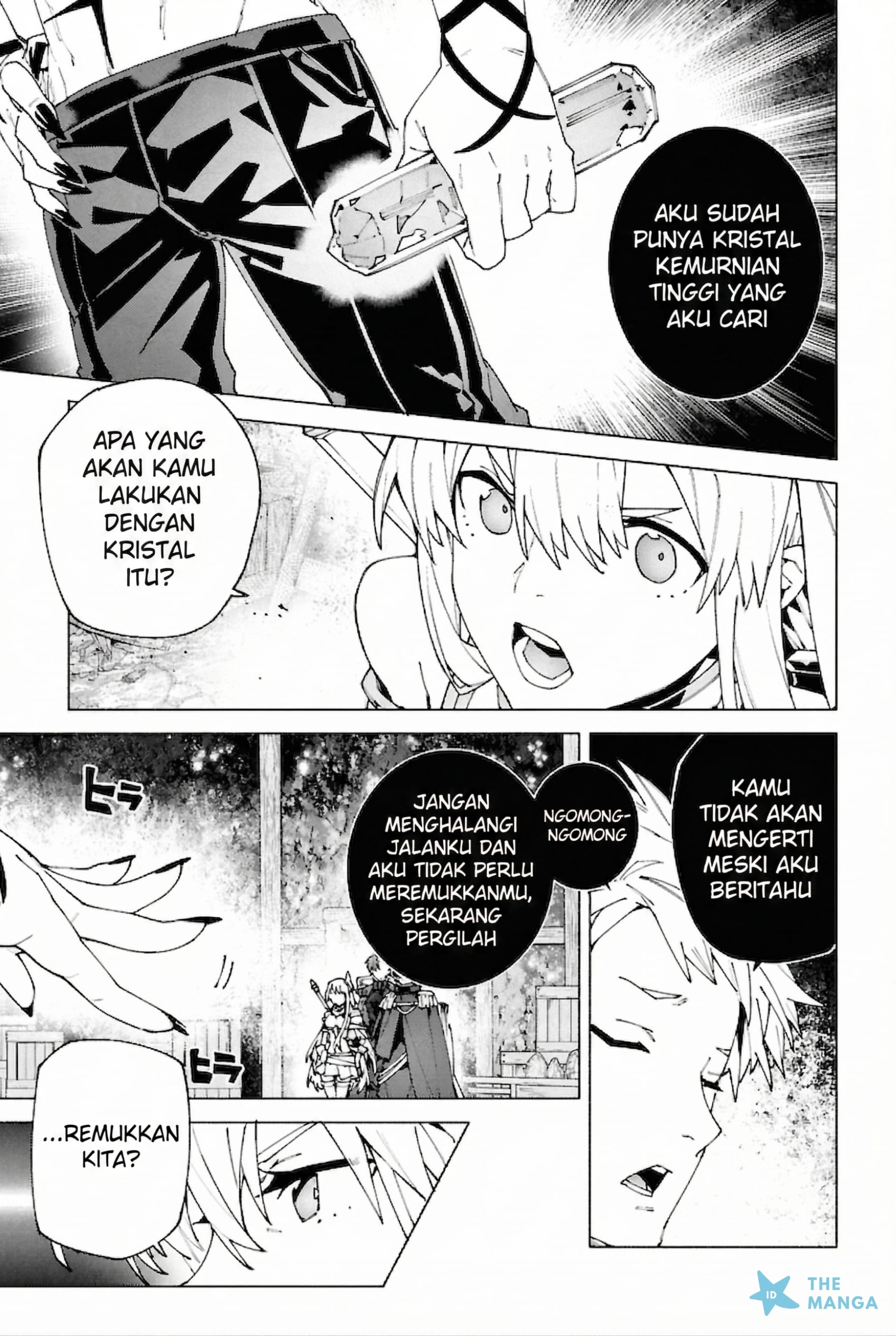 S-kyuu Boukensha ga Ayumu Michi: Tsuihou sareta Shounen wa Shin no Nouryoku "Weapon Master" de Sekai Saikyou ni Itaru Chapter 6 - halaman 19