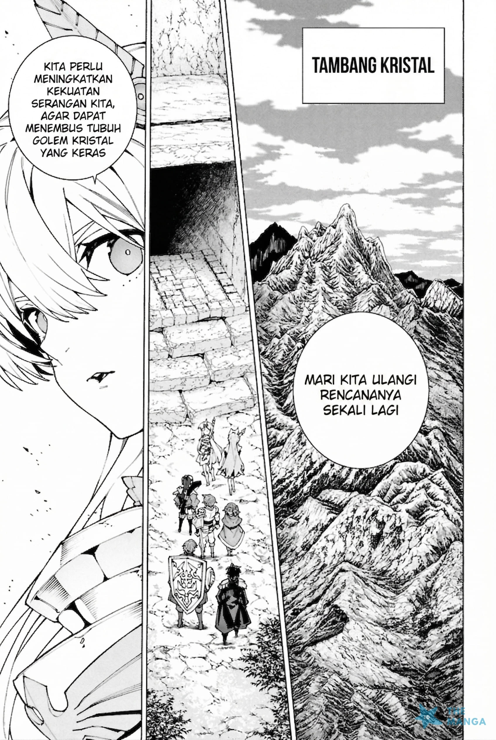S-kyuu Boukensha ga Ayumu Michi: Tsuihou sareta Shounen wa Shin no Nouryoku "Weapon Master" de Sekai Saikyou ni Itaru Chapter 6 - halaman 2