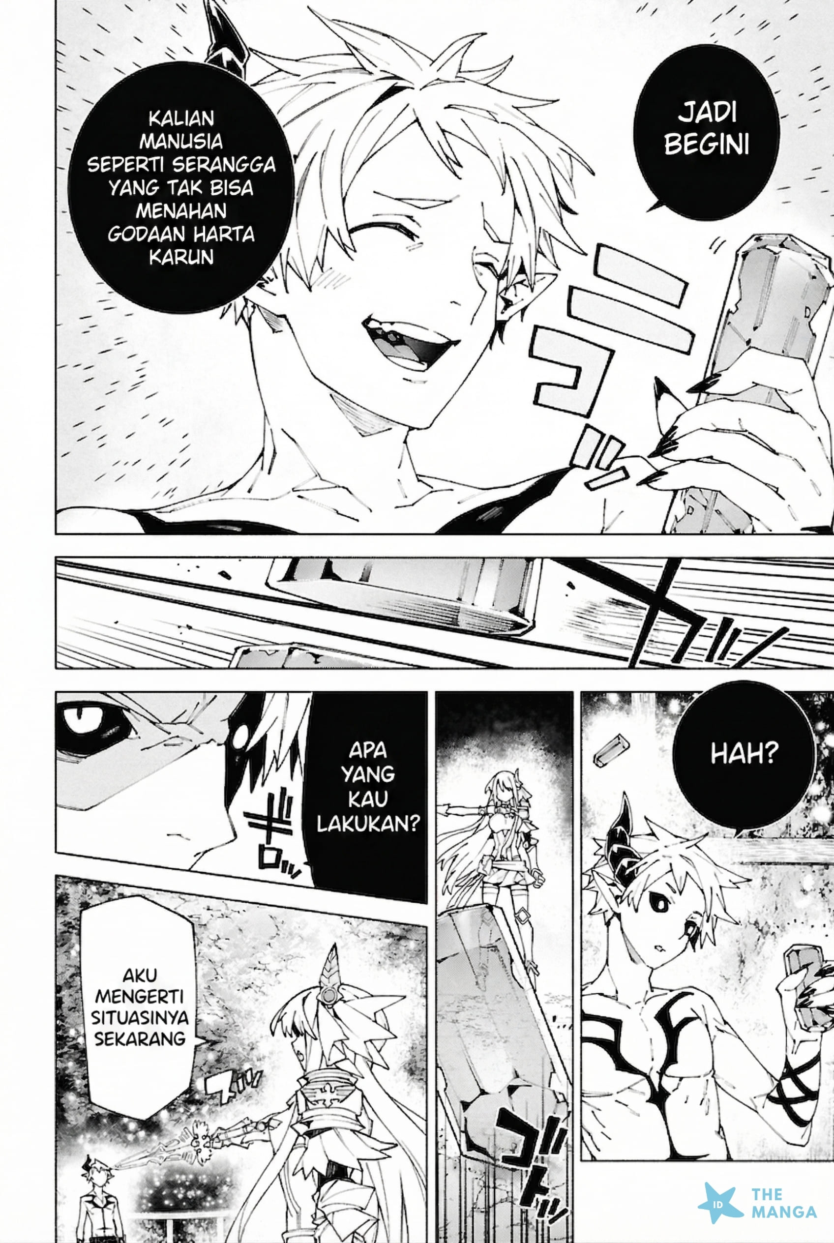 S-kyuu Boukensha ga Ayumu Michi: Tsuihou sareta Shounen wa Shin no Nouryoku "Weapon Master" de Sekai Saikyou ni Itaru Chapter 6 - halaman 20