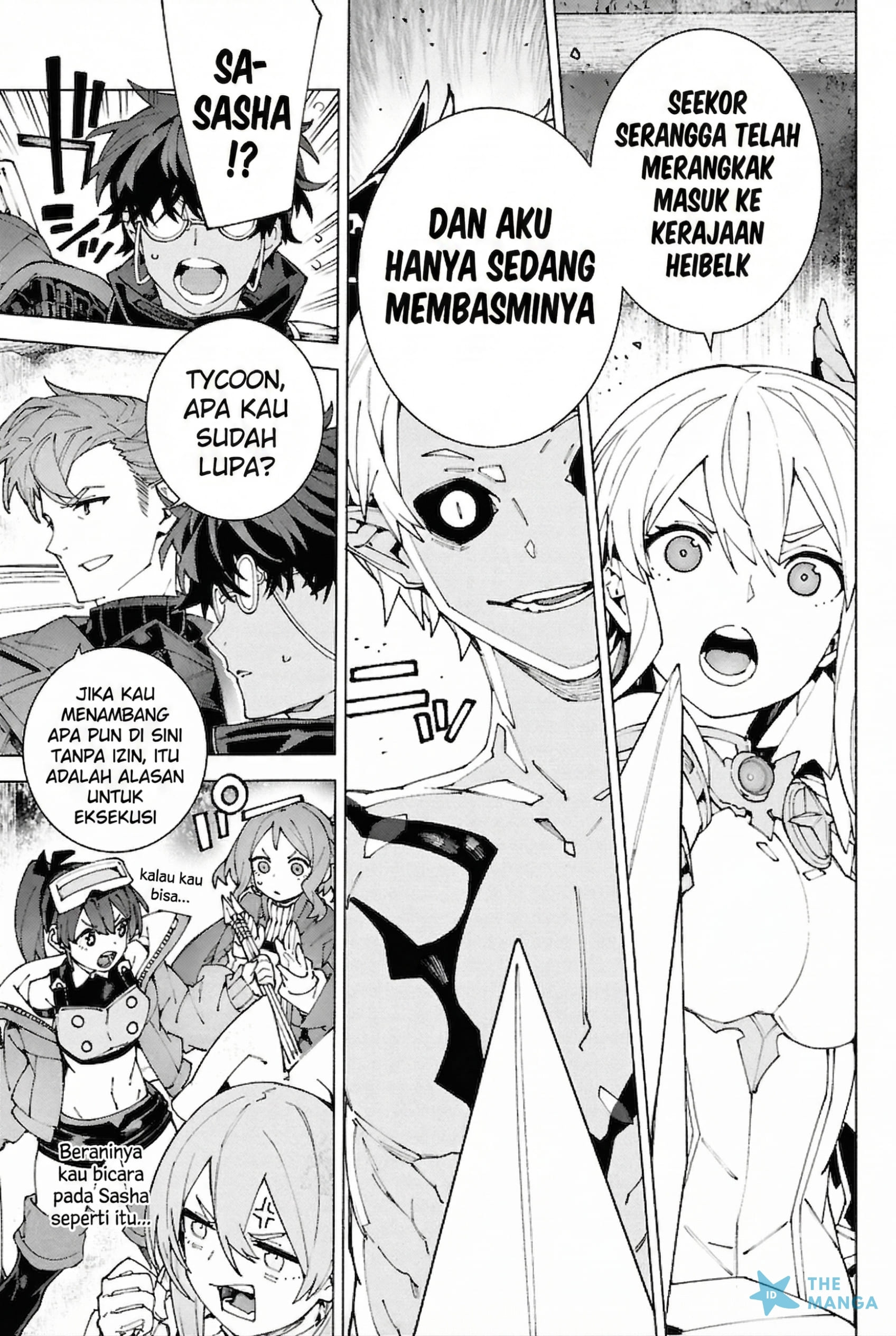 S-kyuu Boukensha ga Ayumu Michi: Tsuihou sareta Shounen wa Shin no Nouryoku "Weapon Master" de Sekai Saikyou ni Itaru Chapter 6 - halaman 21