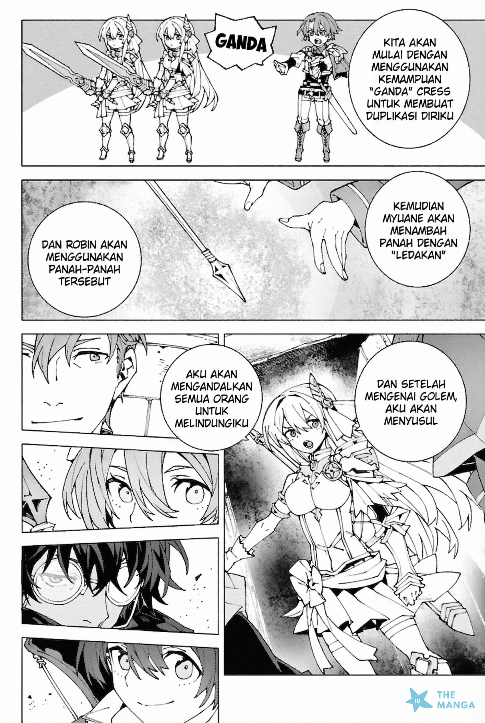 S-kyuu Boukensha ga Ayumu Michi: Tsuihou sareta Shounen wa Shin no Nouryoku "Weapon Master" de Sekai Saikyou ni Itaru Chapter 6 - halaman 3