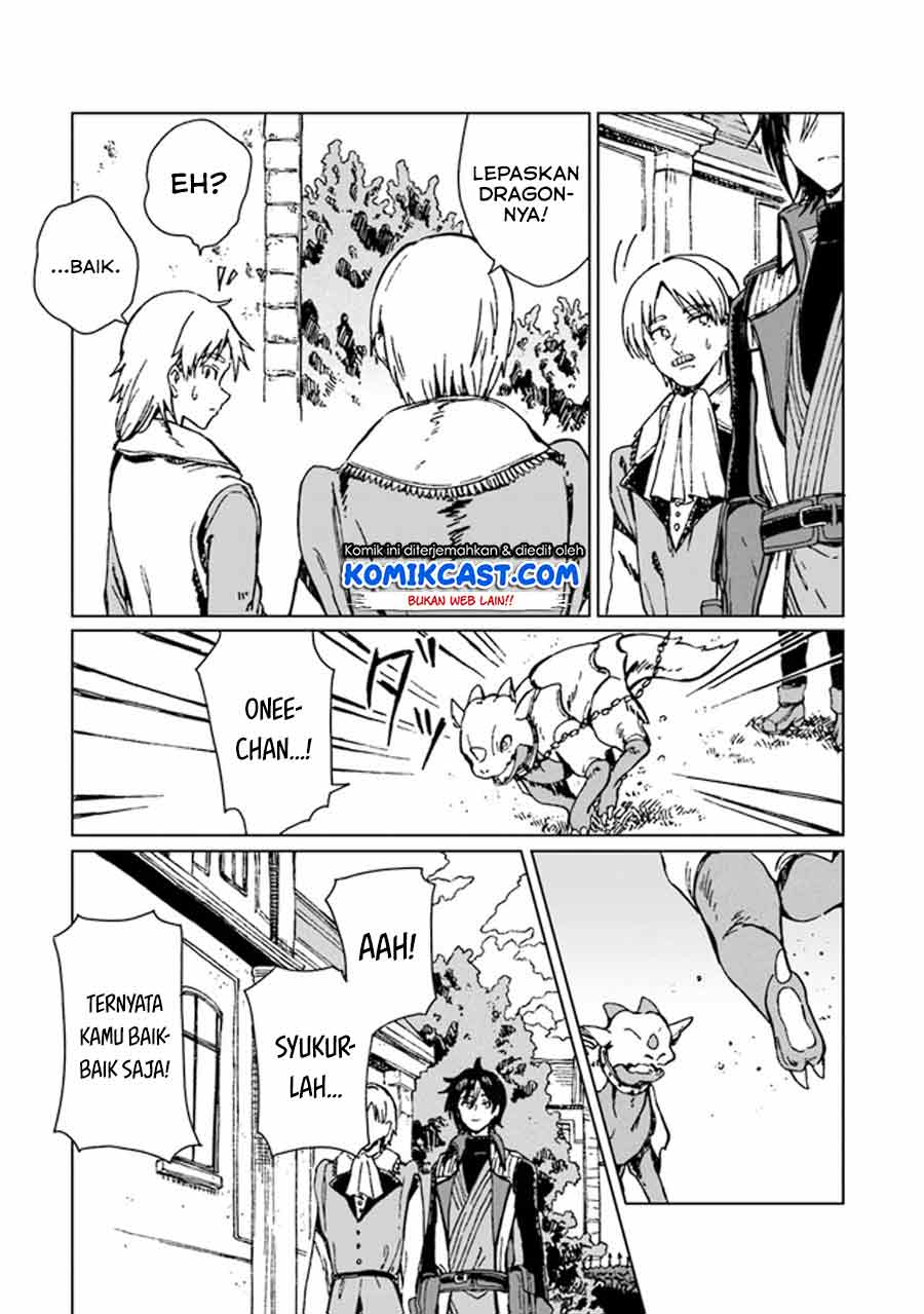 S-kyuu Guild wo Tsuihou saretakedo, Jitsu wa Ore dake Dragon no Kotoba ga Wakaru no de, Kidzuita Toki ni wa Ryuu Kishi no Chouten wo Kiwametemashita Chapter 1 - halaman 32