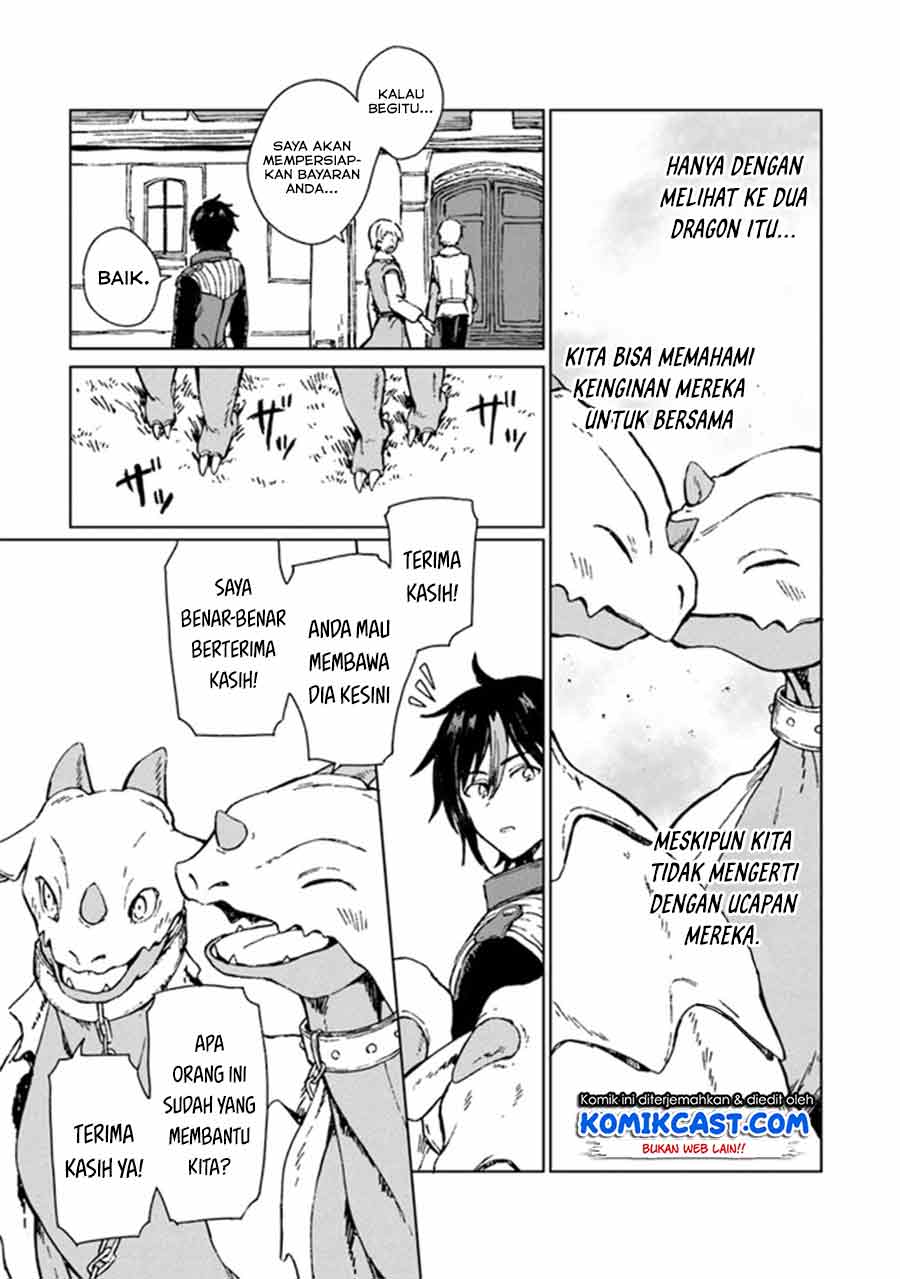 S-kyuu Guild wo Tsuihou saretakedo, Jitsu wa Ore dake Dragon no Kotoba ga Wakaru no de, Kidzuita Toki ni wa Ryuu Kishi no Chouten wo Kiwametemashita Chapter 1 - halaman 35