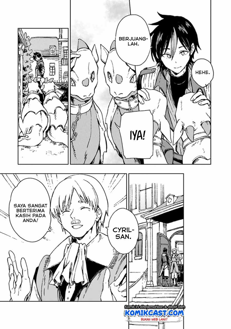 S-kyuu Guild wo Tsuihou saretakedo, Jitsu wa Ore dake Dragon no Kotoba ga Wakaru no de, Kidzuita Toki ni wa Ryuu Kishi no Chouten wo Kiwametemashita Chapter 1 - halaman 37